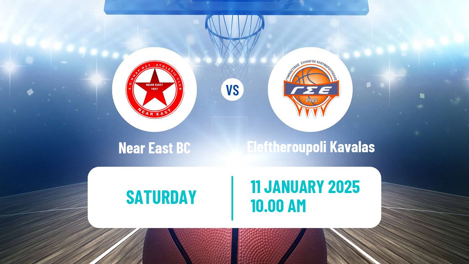 Basketball Greek Elite League Basketball Near East - Eleftheroupoli Kavalas
