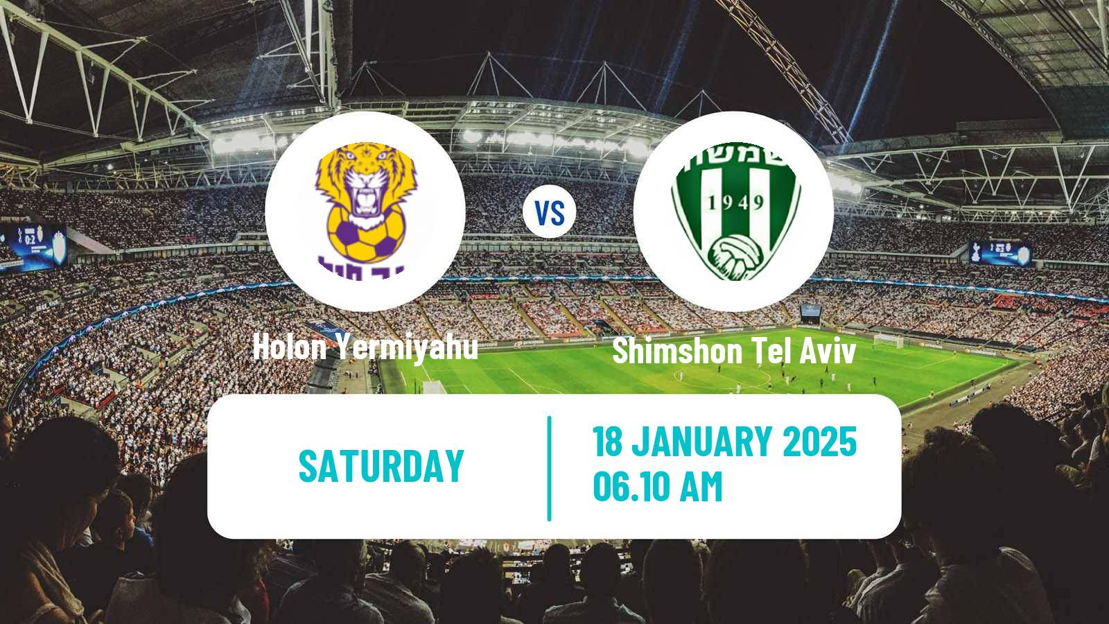Soccer Israeli Liga Alef South Holon Yermiyahu - Shimshon Tel Aviv