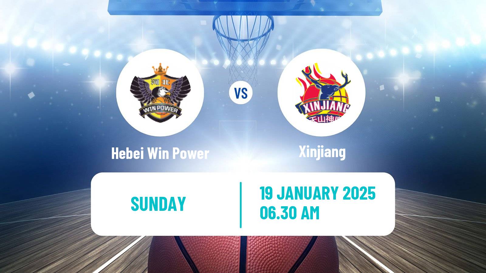Basketball WCBA Hebei Win Power - Xinjiang