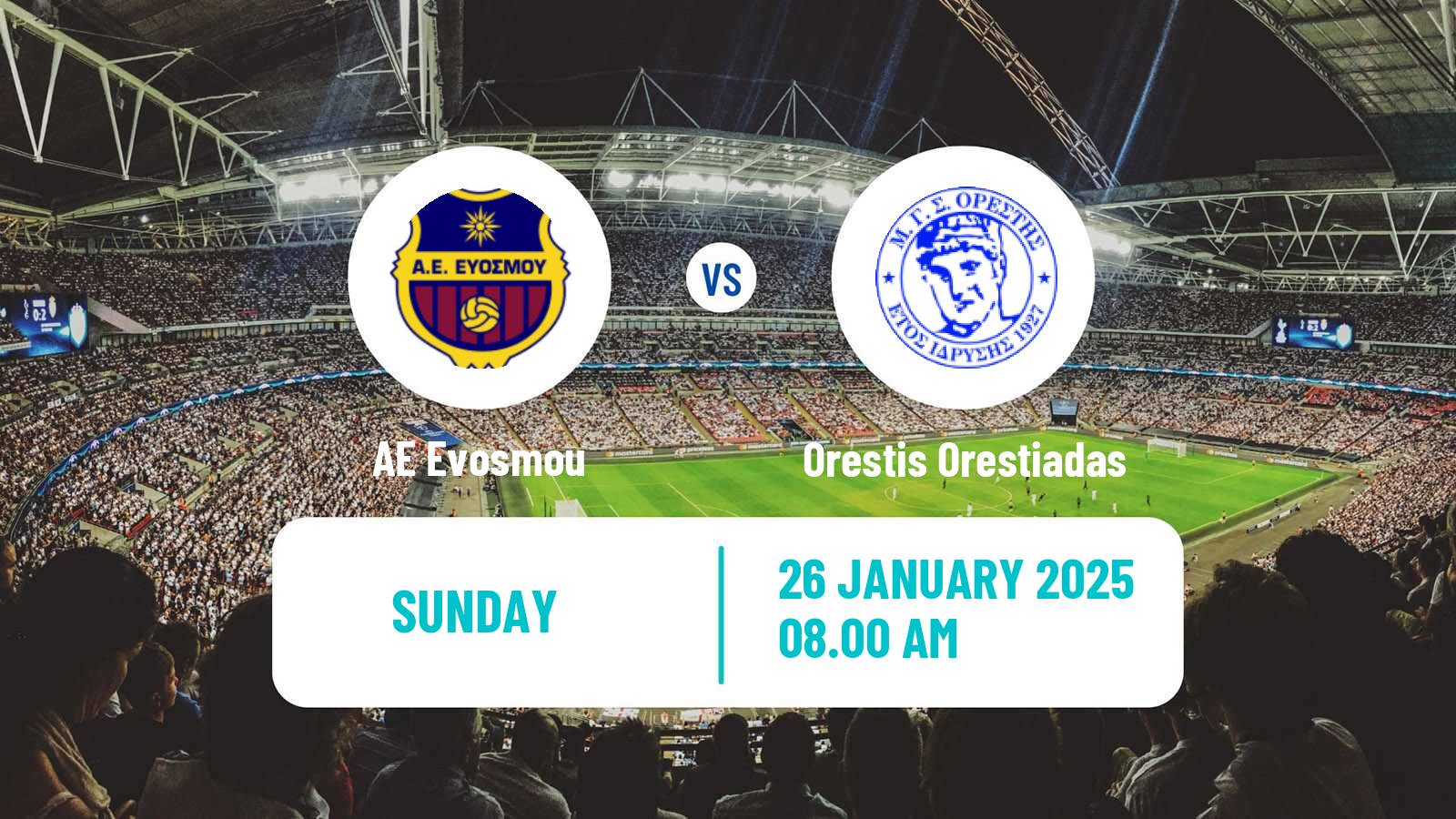 Soccer Greek Gamma Ethniki - Group 1 Evosmou - Orestis Orestiadas