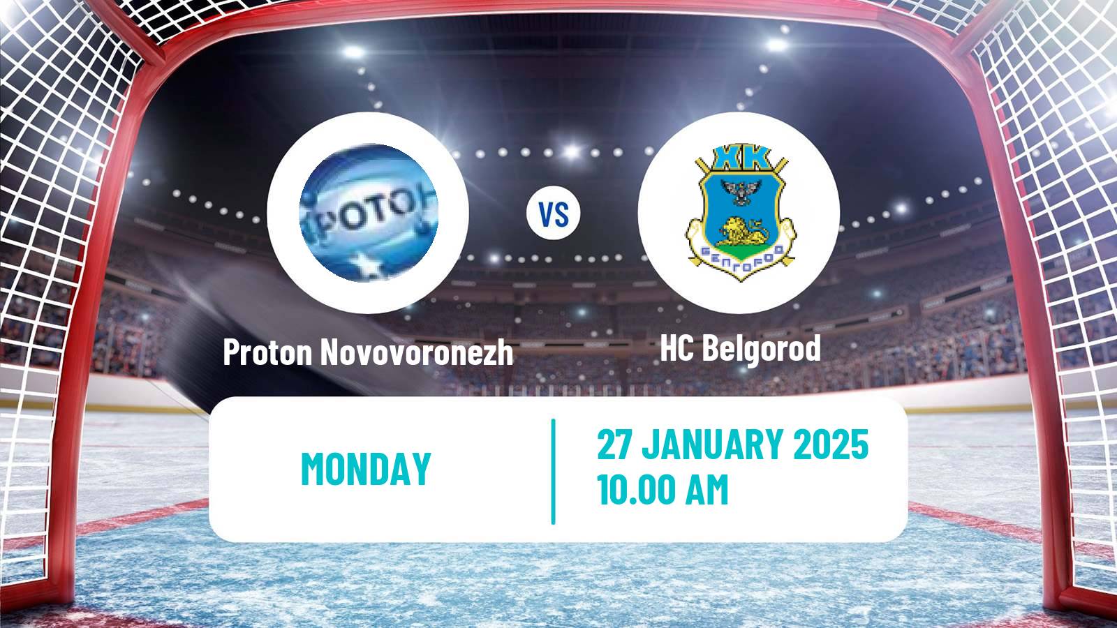 Hockey NMHL Proton Novovoronezh - Belgorod