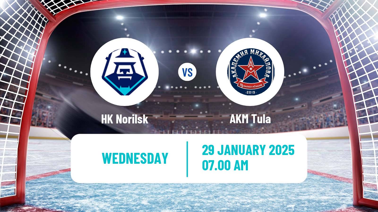 Hockey VHL Norilsk - AKM