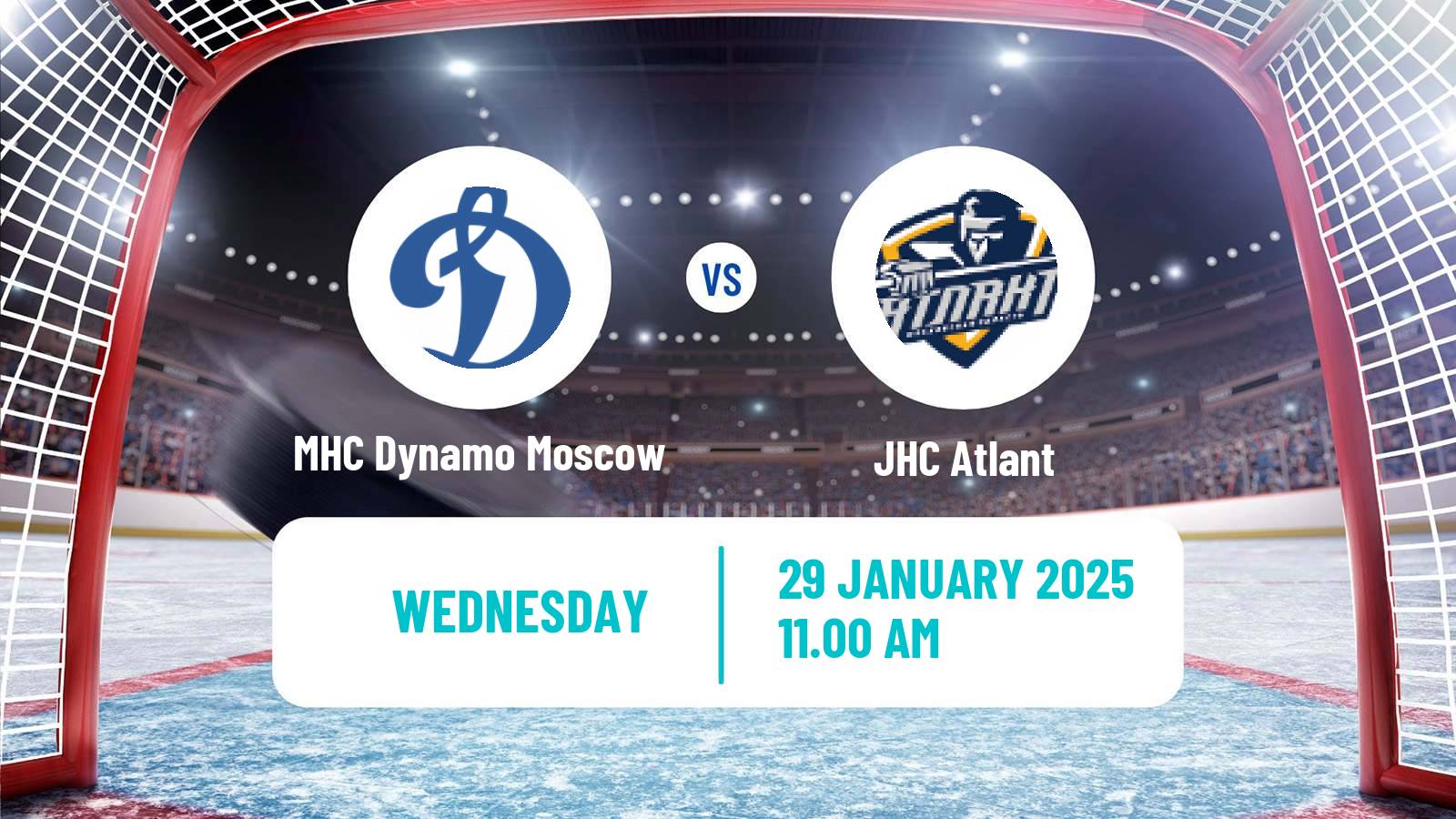 Hockey MHL MHC Dynamo Moscow - Atlant