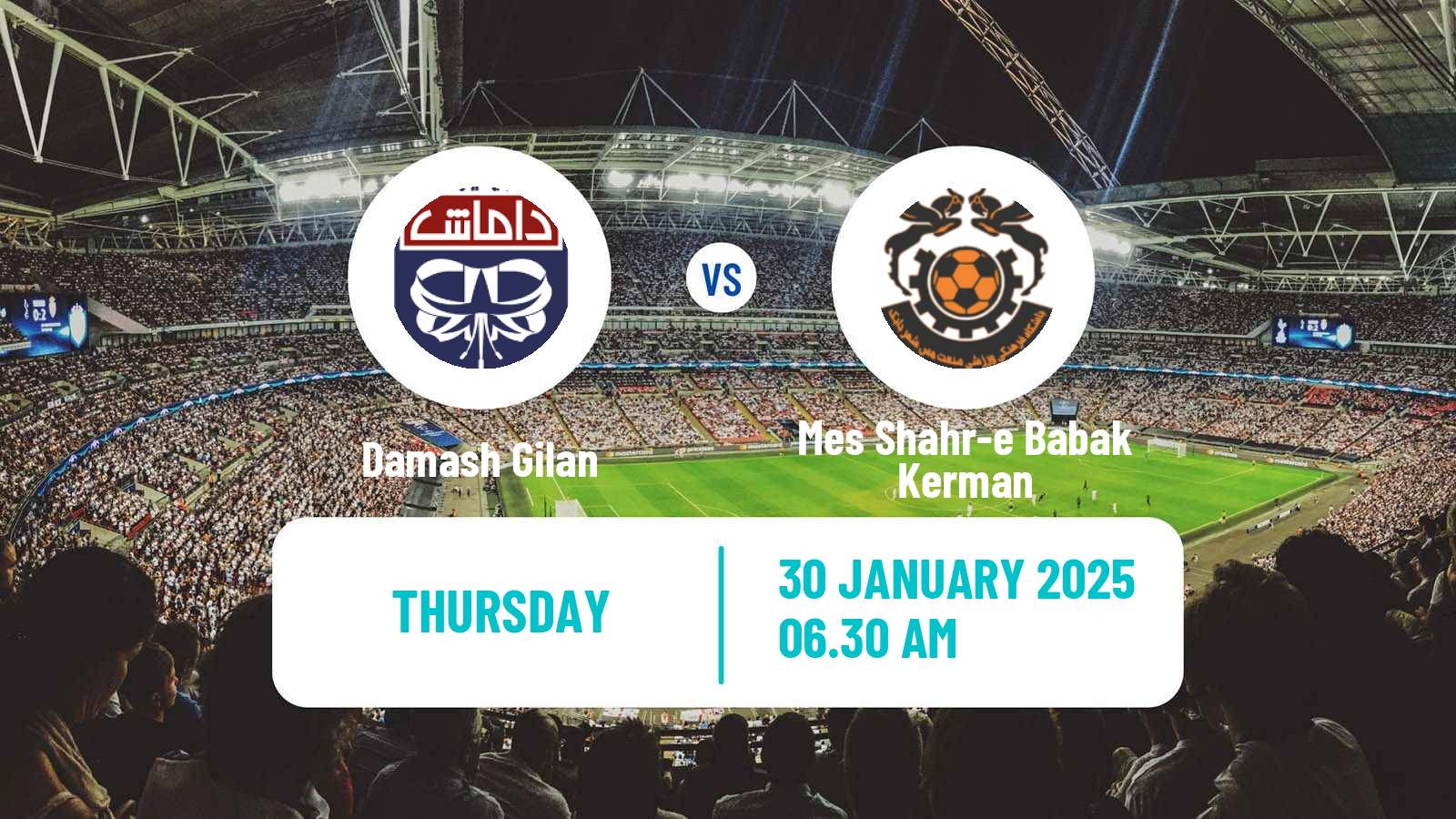 Soccer Iran Division 1 Damash Gilan - Mes Shahr-e Babak Kerman