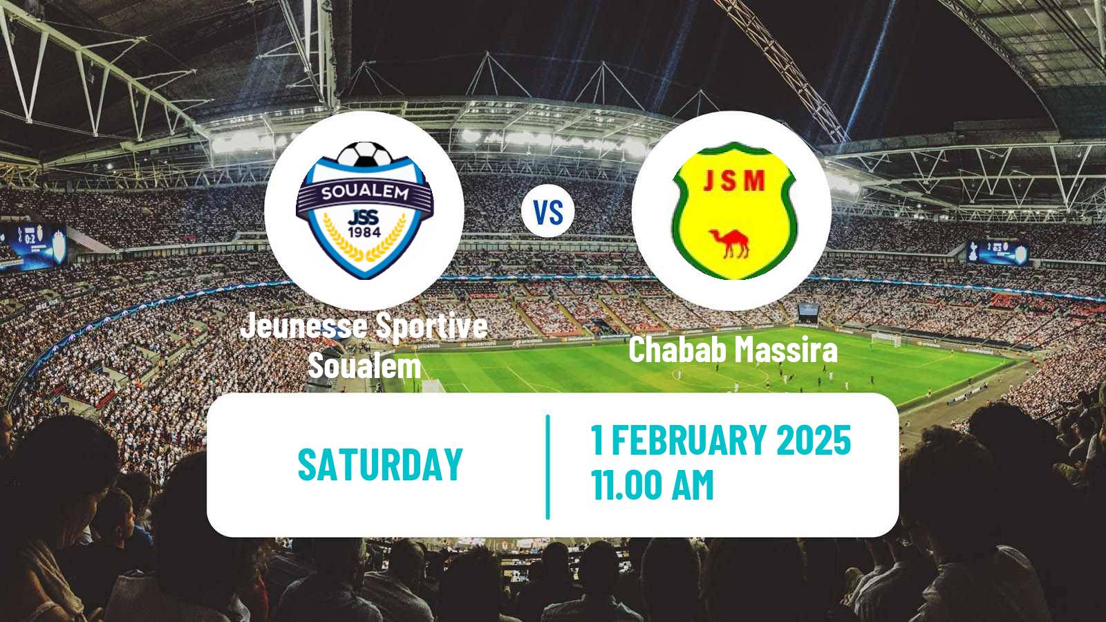 Soccer Moroccan Excellence Cup Jeunesse Sportive Soualem - Chabab Massira