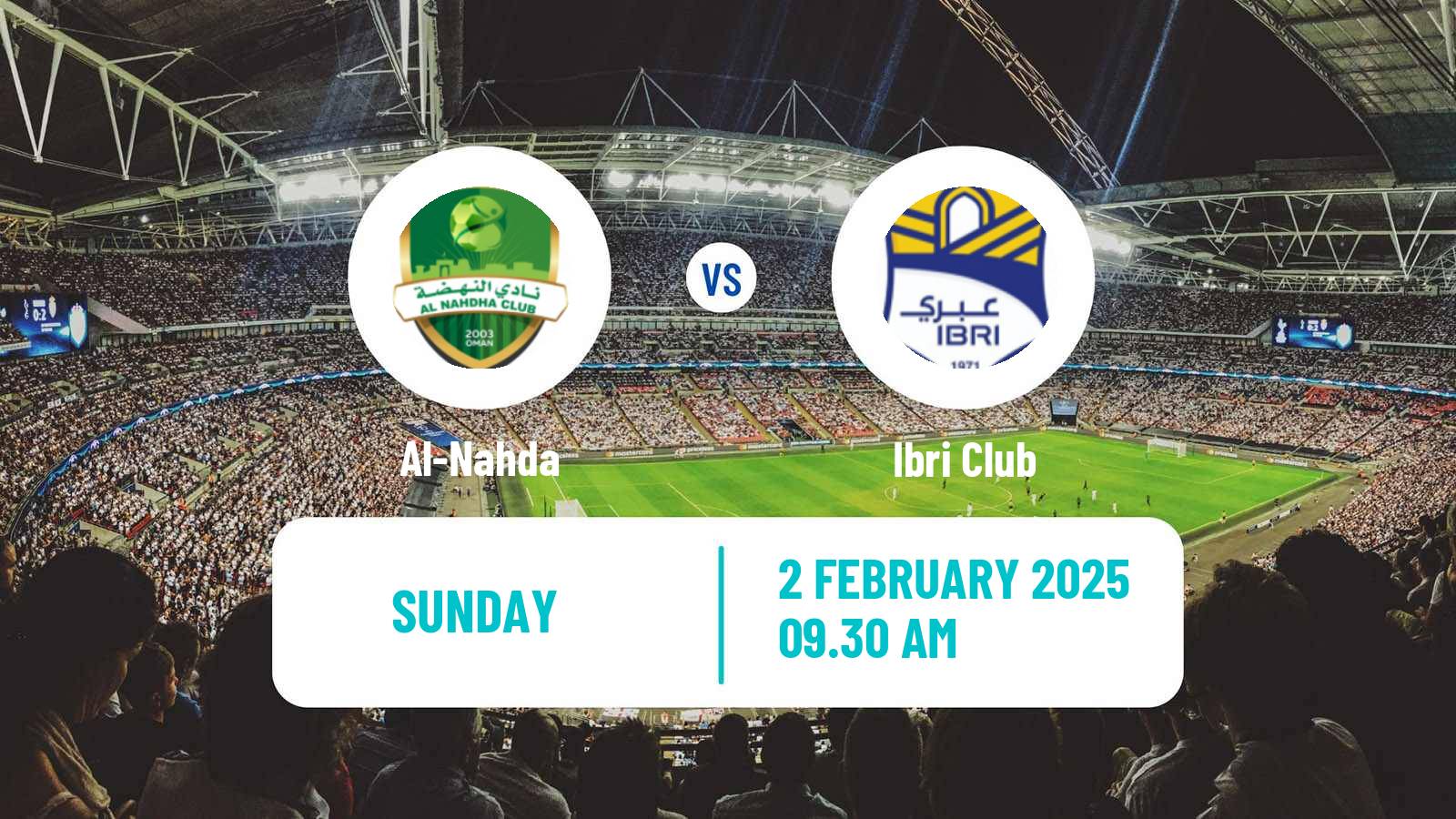 Soccer Omani League Al-Nahda - Ibri
