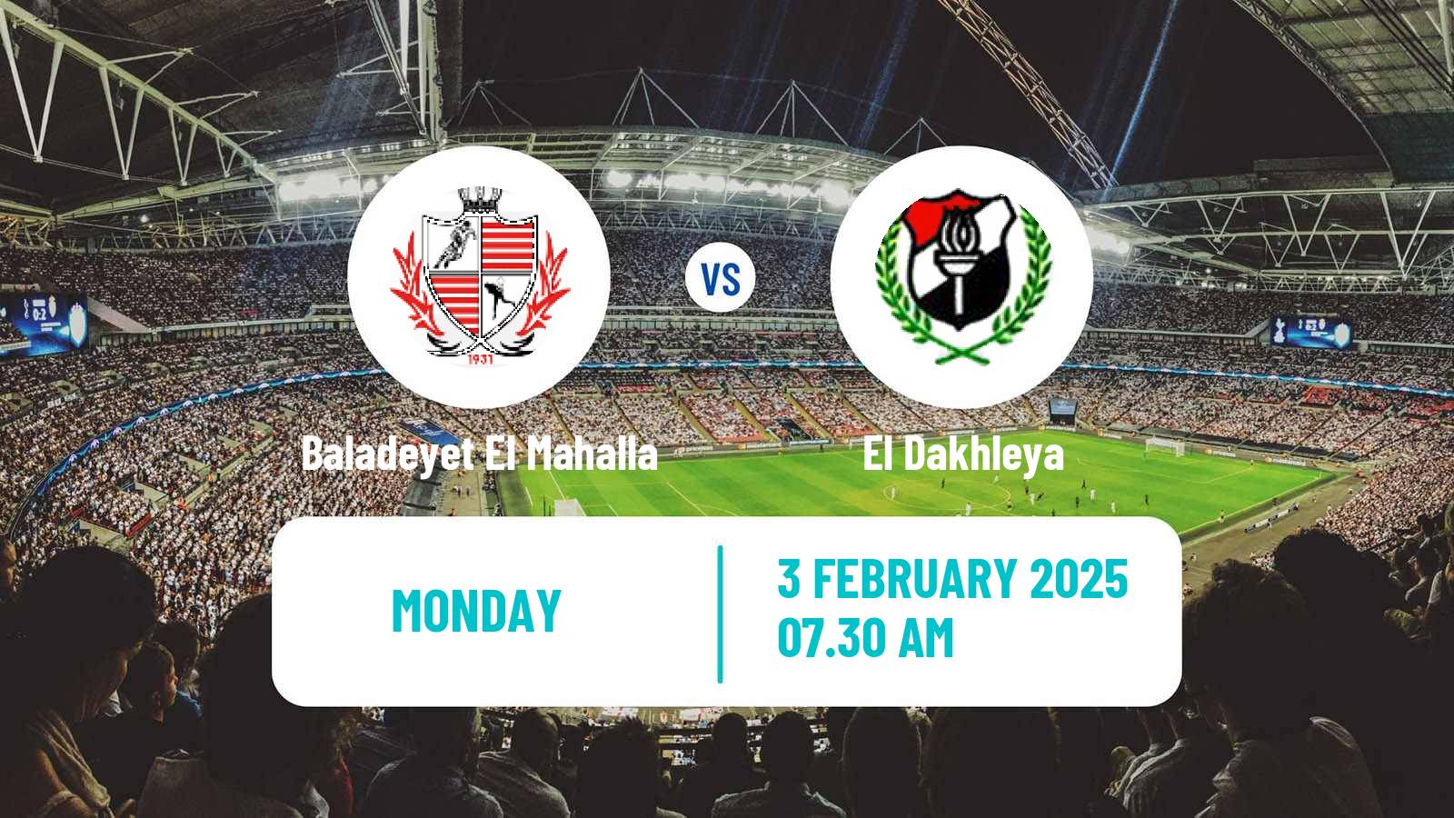 American football Egyptian Division 2 A Baladeyet El Mahalla - El Dakhleya