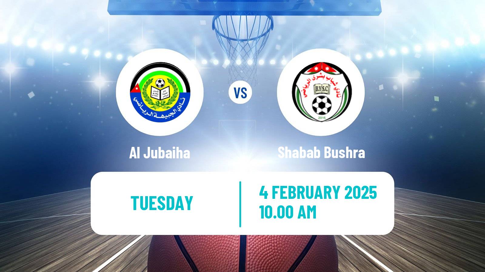 Basketball Jordan Premier League Basketball Al Jubaiha - Shabab Bushra
