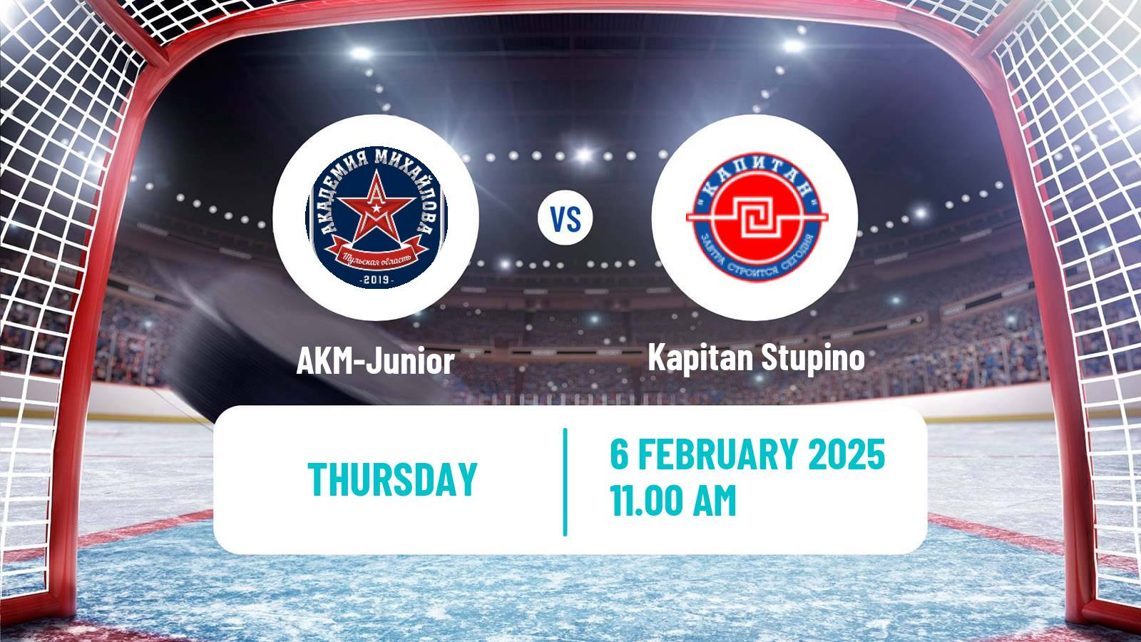 Hockey MHL AKM-Junior - Kapitan Stupino