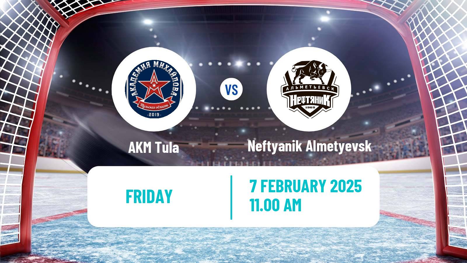 Hockey VHL AKM - Neftyanik Almetyevsk