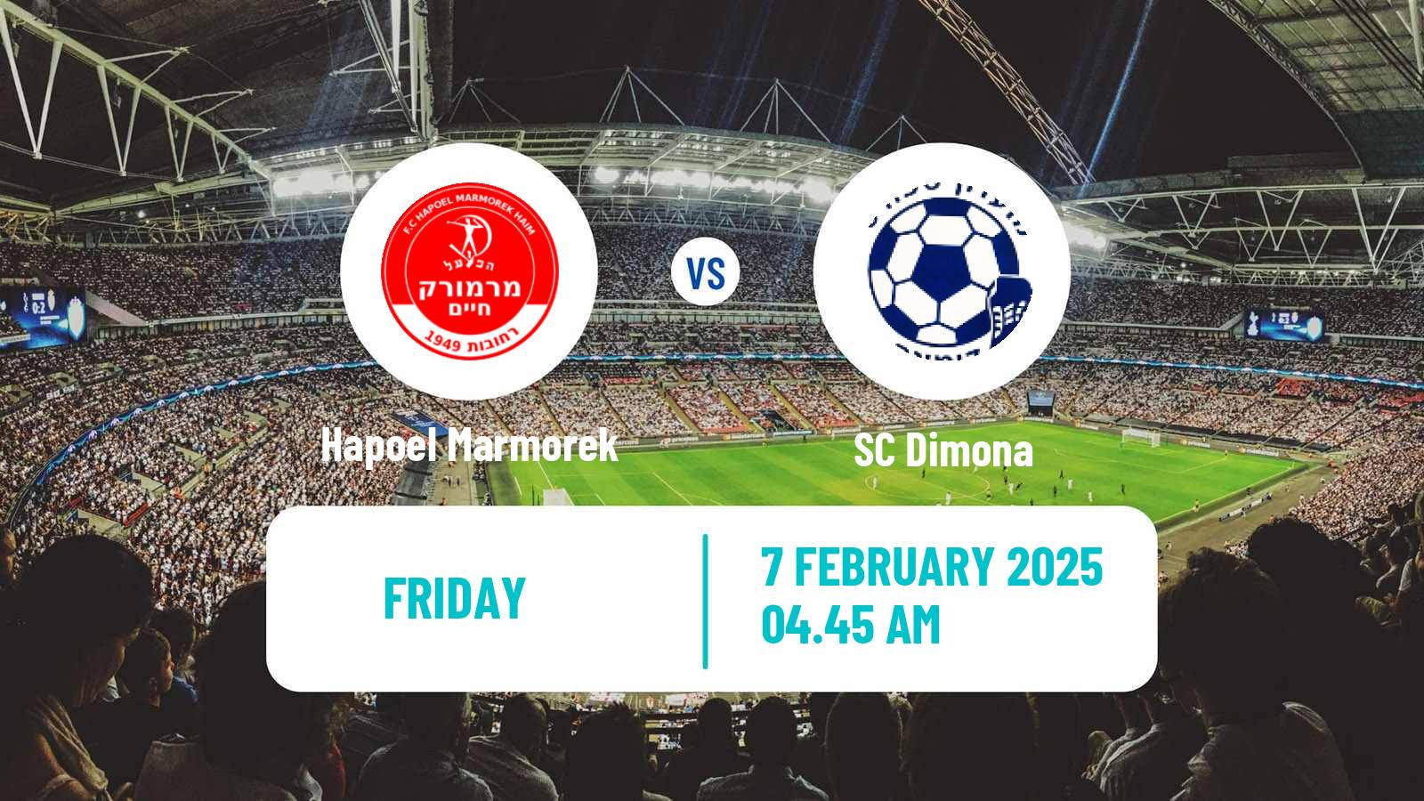 Soccer Israeli Liga Alef South Hapoel Marmorek - Dimona