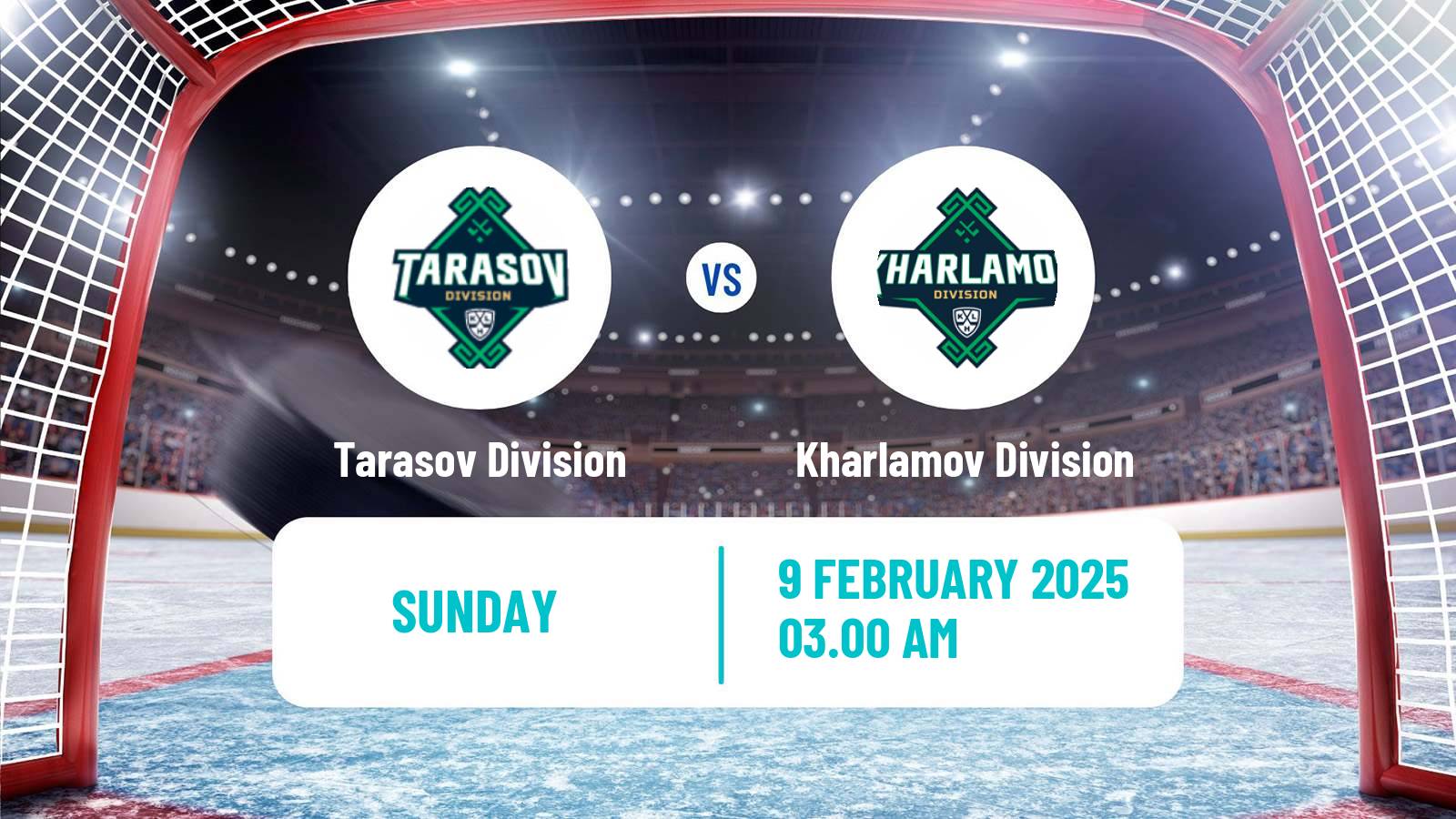 Hockey KHL Tarasov Division - Kharlamov Division
