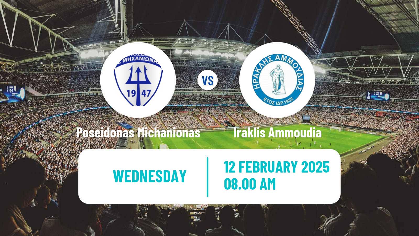 Soccer Greek Gamma Ethniki - Group 1 Poseidonas Michanionas - Iraklis Ammoudia