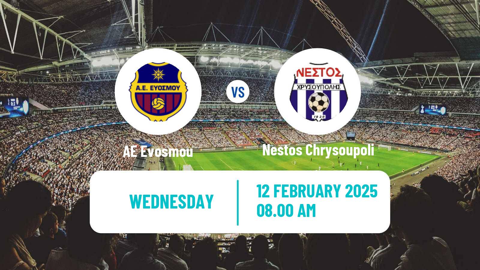 Soccer Greek Gamma Ethniki - Group 1 Evosmou - Nestos Chrysoupoli