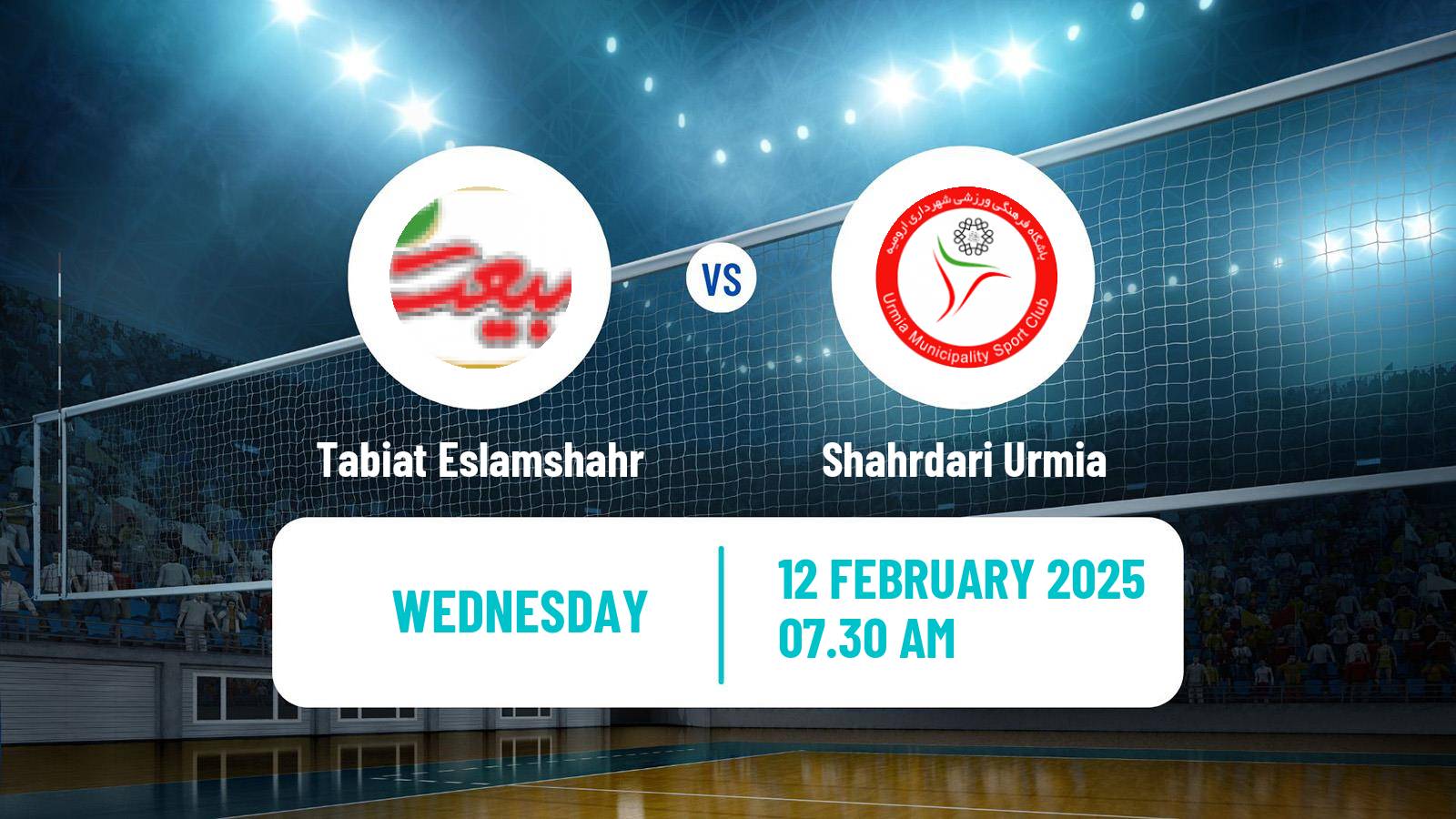 Volleyball Iran Super League Volleyball Tabiat Eslamshahr - Shahrdari Urmia