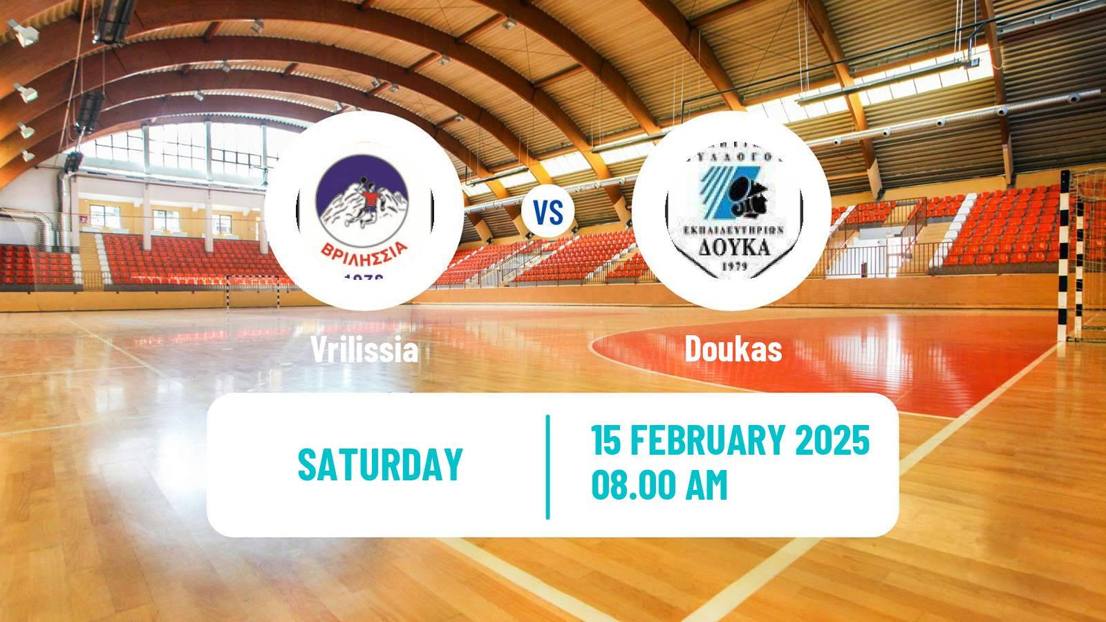 Handball Greek A1 Handball Vrilissia - Doukas