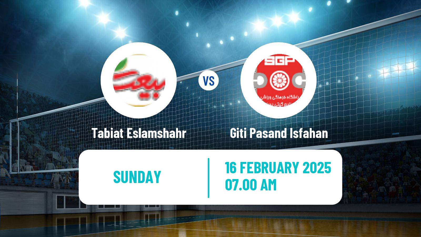 Volleyball Iran Super League Volleyball Tabiat Eslamshahr - Giti Pasand Isfahan