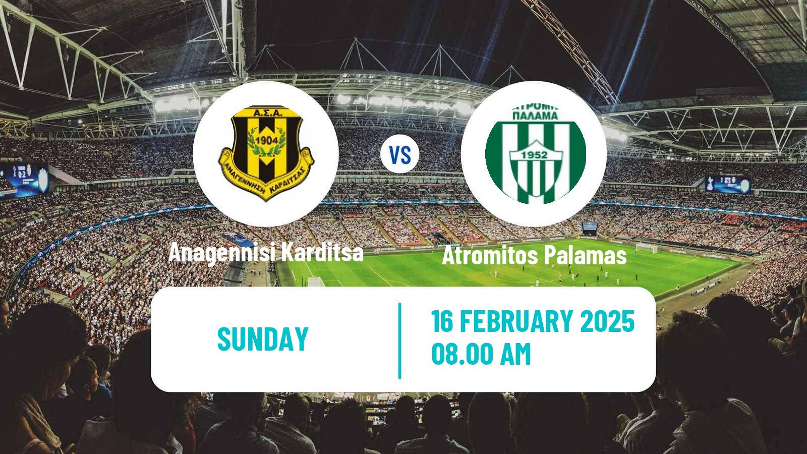 Football Greek Gamma Ethniki - Group 2 Anagennisi Karditsa - Atromitos Palamas