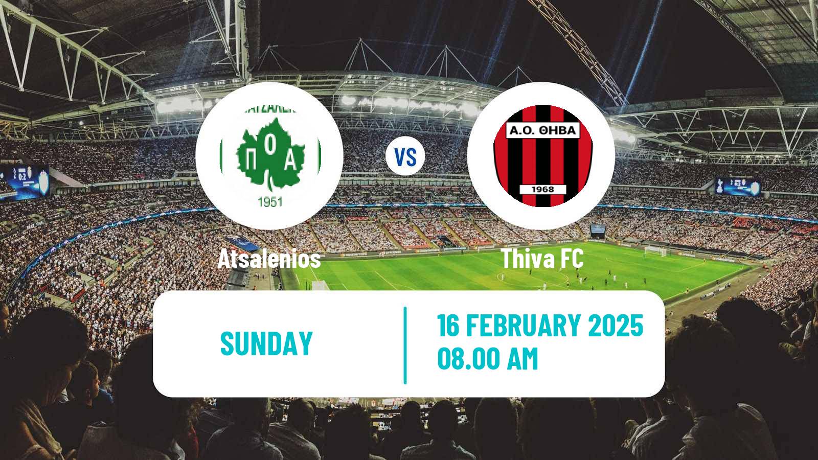 Soccer Greek Gamma Ethniki - Group 4 Atsalenios - Thiva