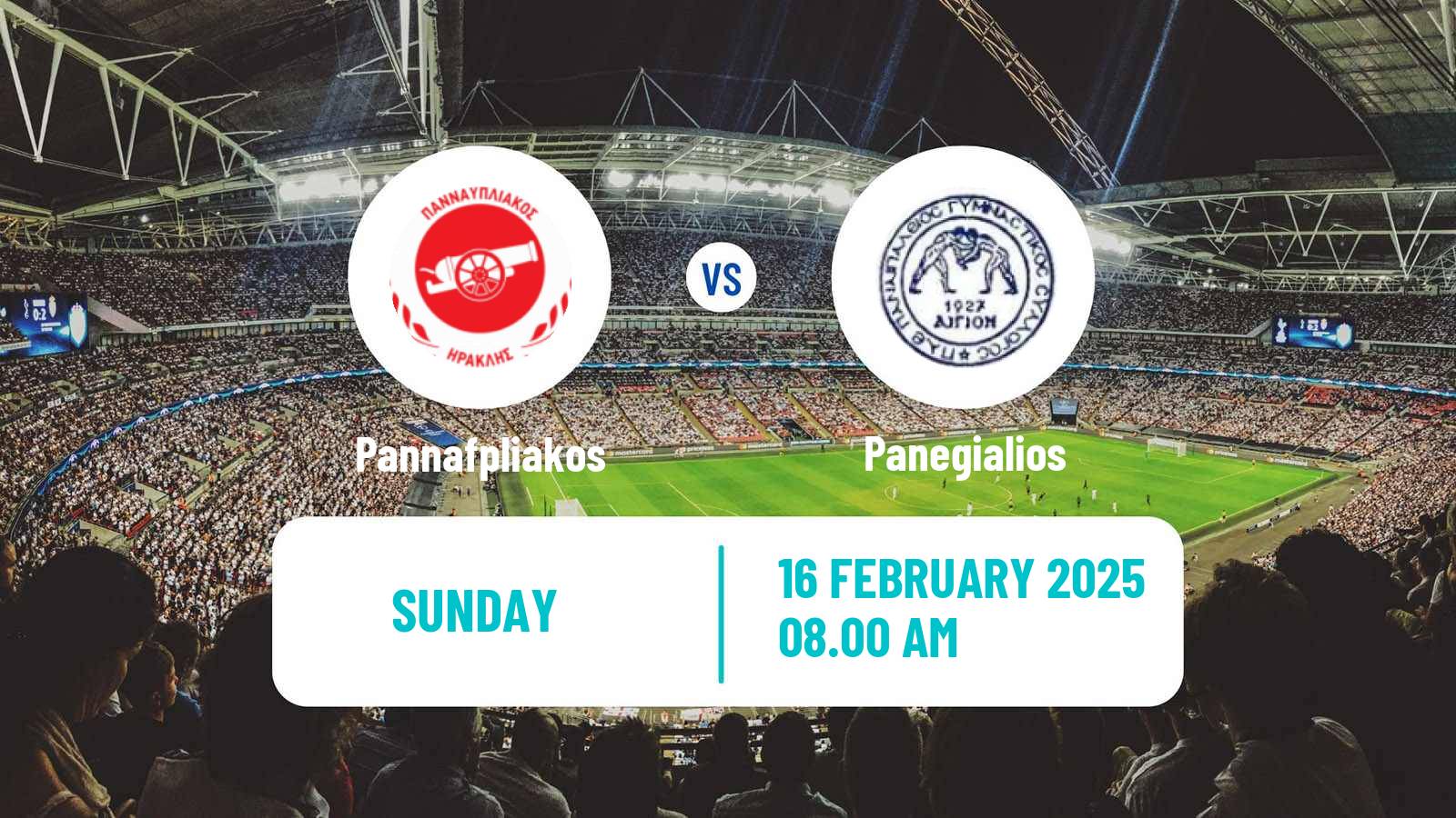 Soccer Greek Gamma Ethniki - Group 3 Pannafpliakos - Panegialios