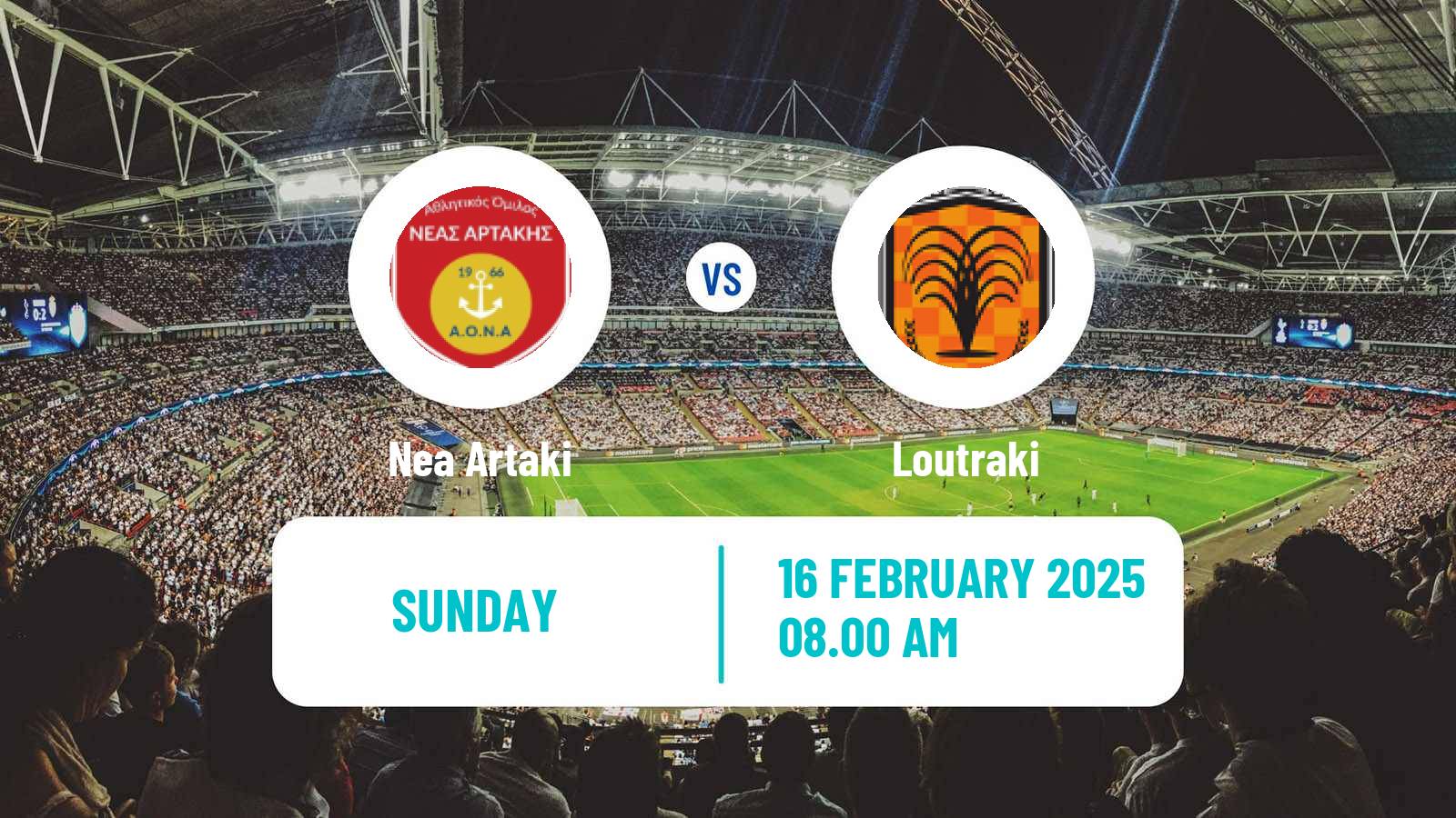 Soccer Greek Gamma Ethniki - Group 3 Nea Artaki - Loutraki