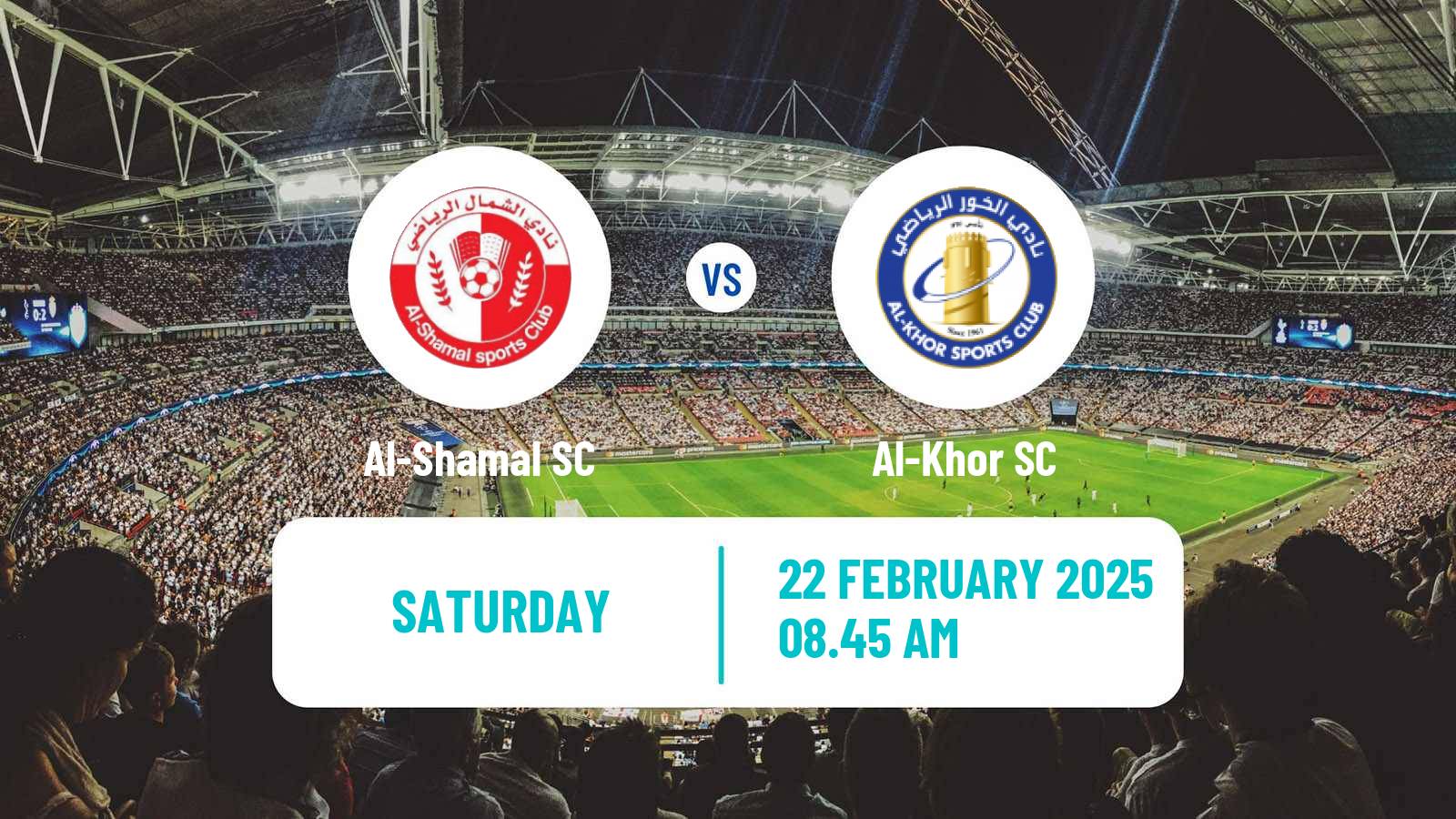 Football Qatar QSL Al-Shamal - Al-Khor