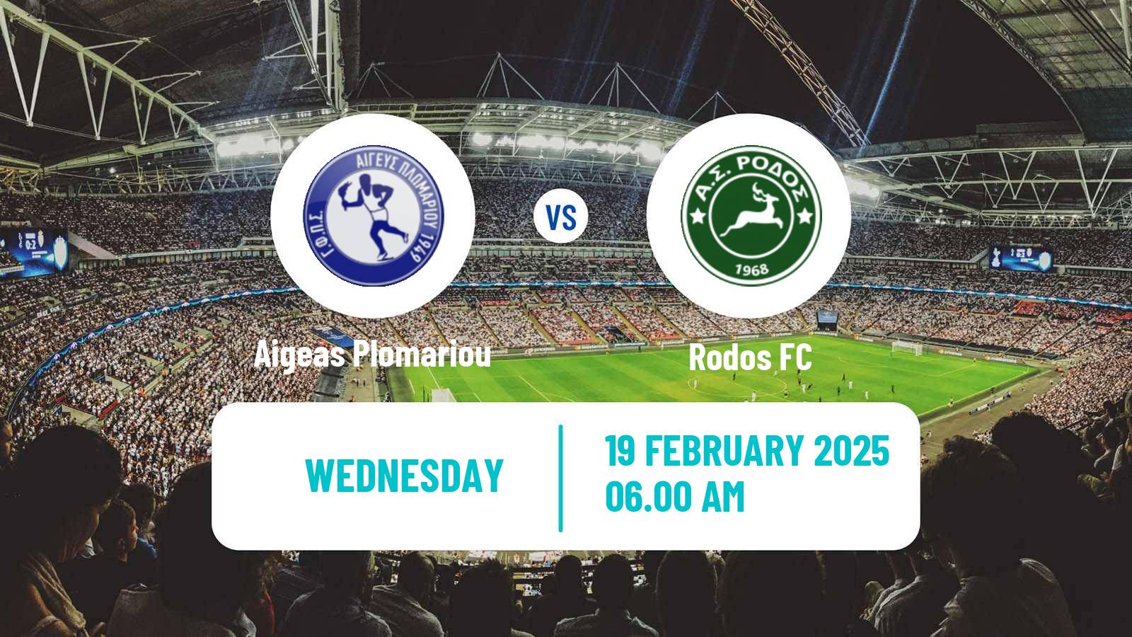 Soccer Greek Gamma Ethniki - Group 3 Aigeas Plomariou - Rodos