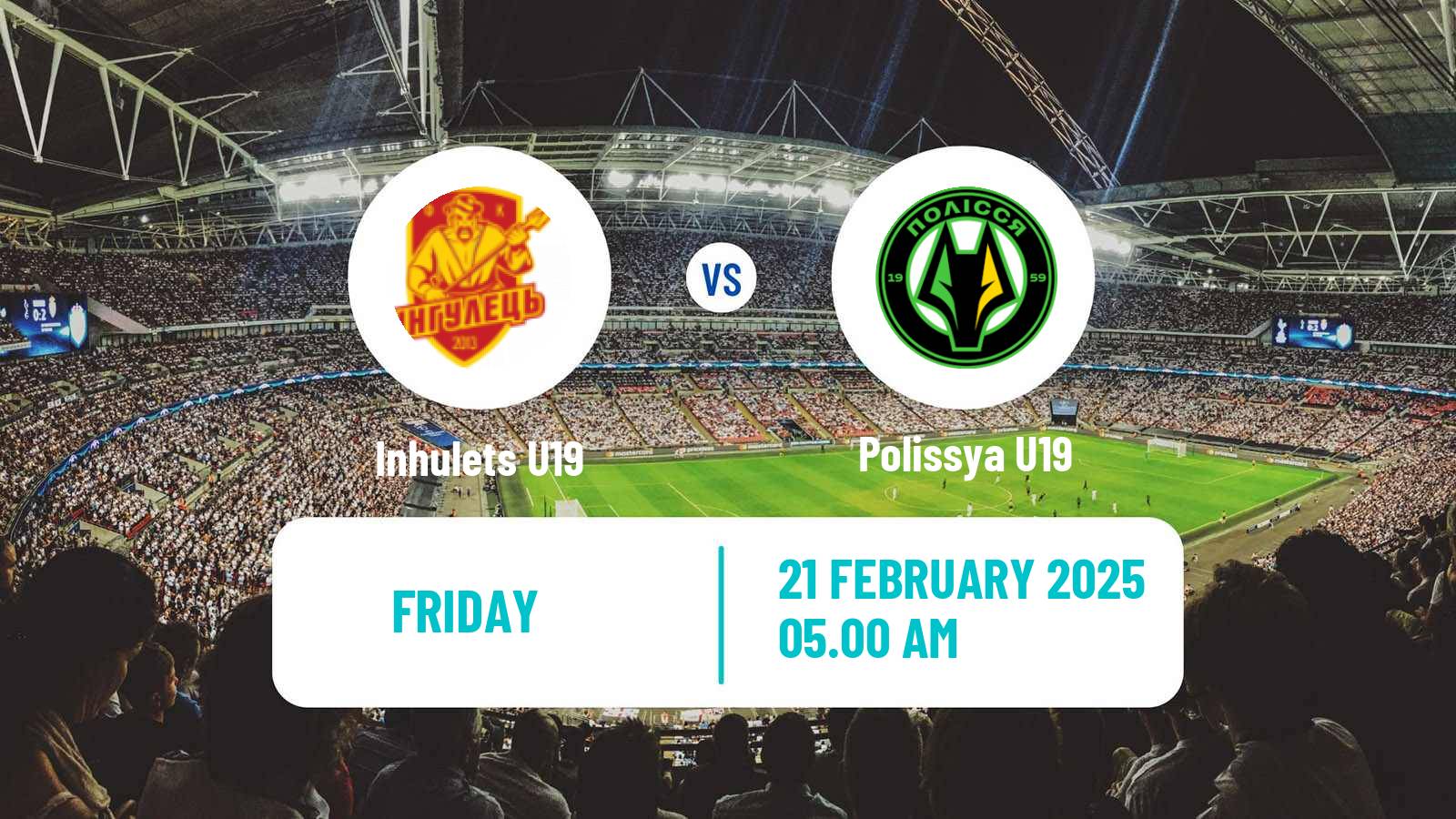 Soccer Ukrainian U19 League Inhulets U19 - Polissya U19