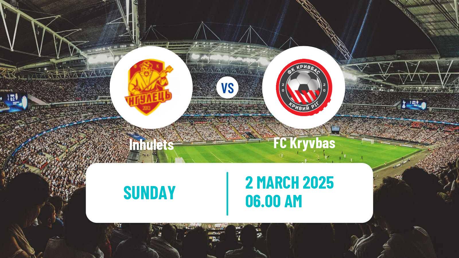 Soccer Ukrainian Premier League Inhulets - Kryvbas