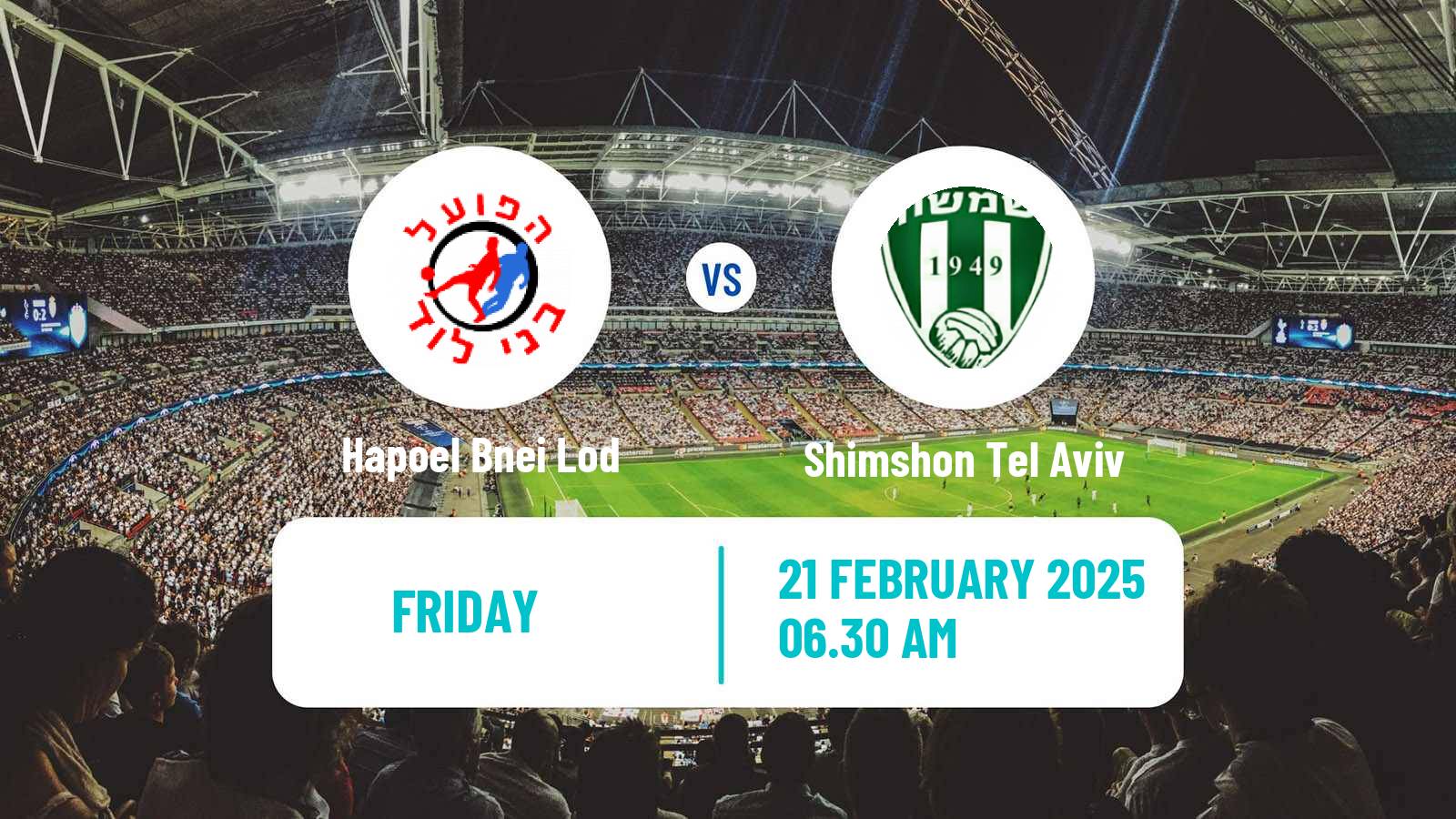 Soccer Israeli Liga Alef South Hapoel Bnei Lod - Shimshon Tel Aviv