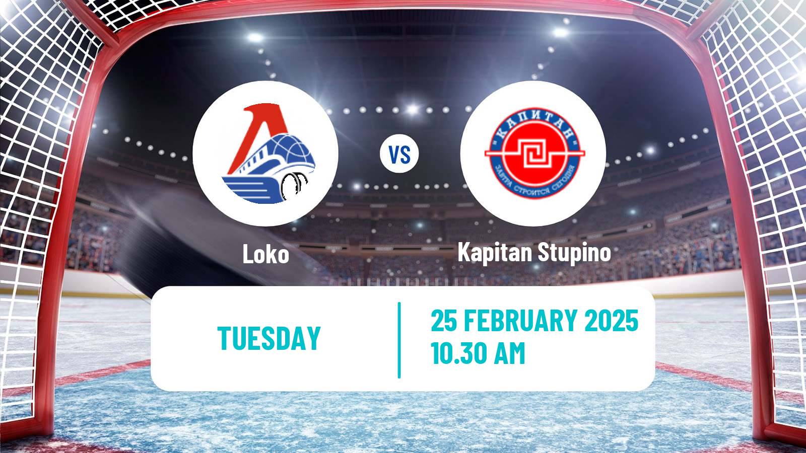 Hockey MHL Loko - Kapitan Stupino