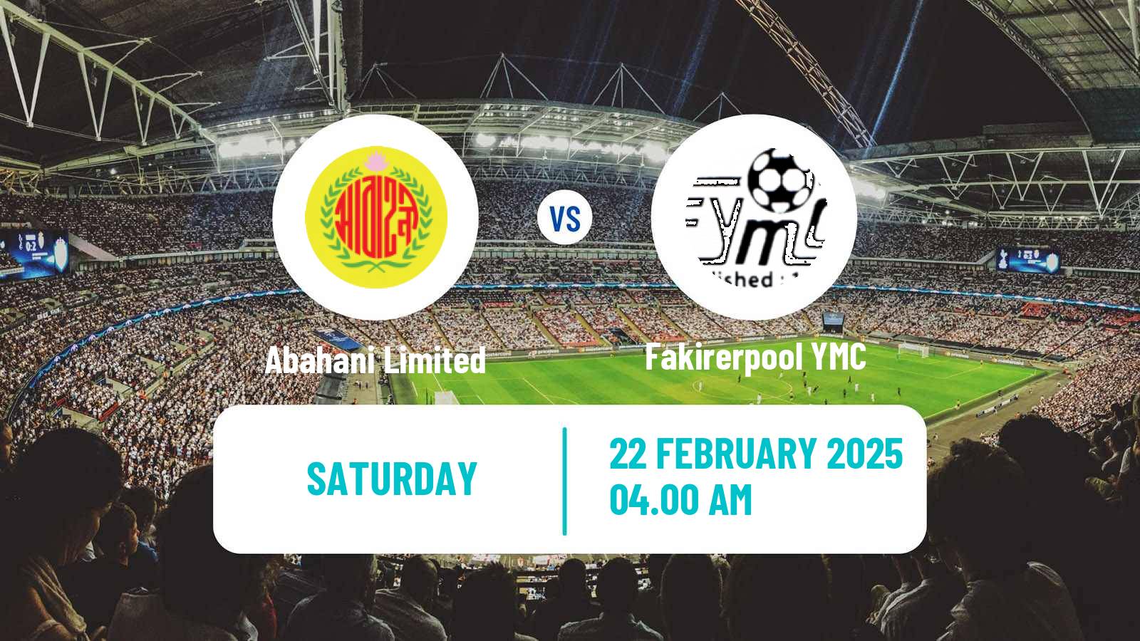 Soccer Bangladesh Premier League Football Abahani Limited - Fakirerpool YMC