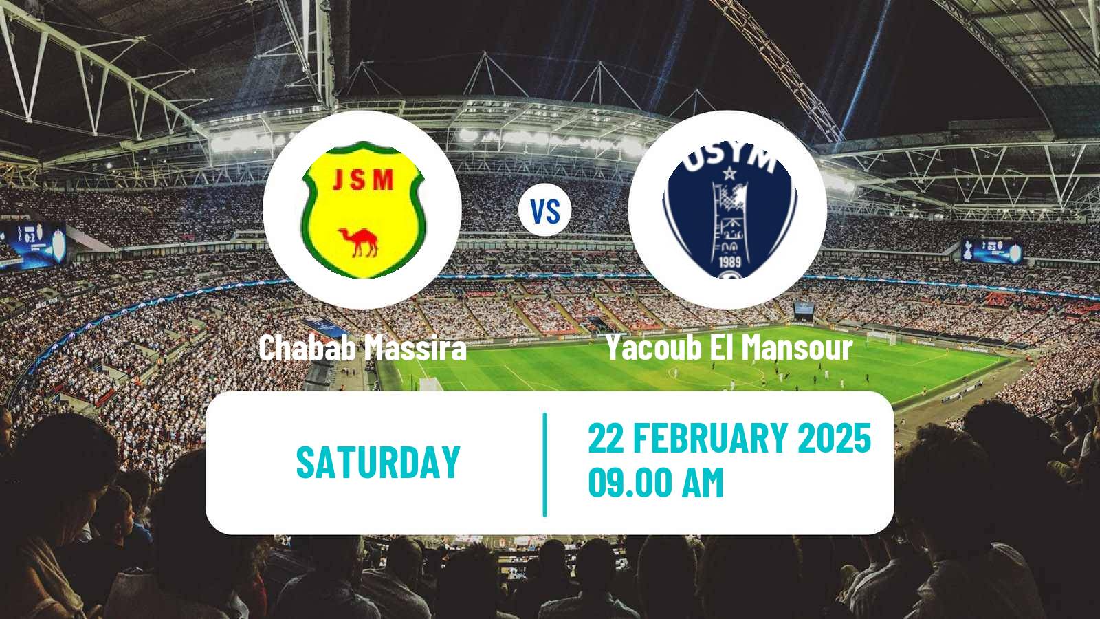 Soccer Moroccan Botola 2 Chabab Massira - Yacoub El Mansour