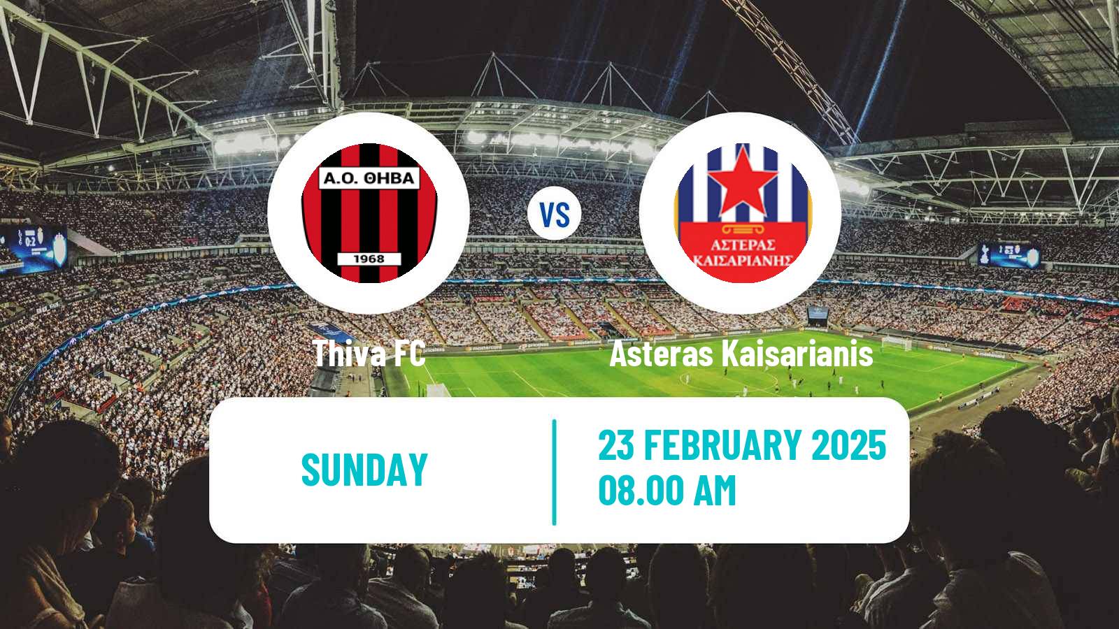 Soccer Greek Gamma Ethniki - Group 4 Thiva - Asteras Kaisarianis