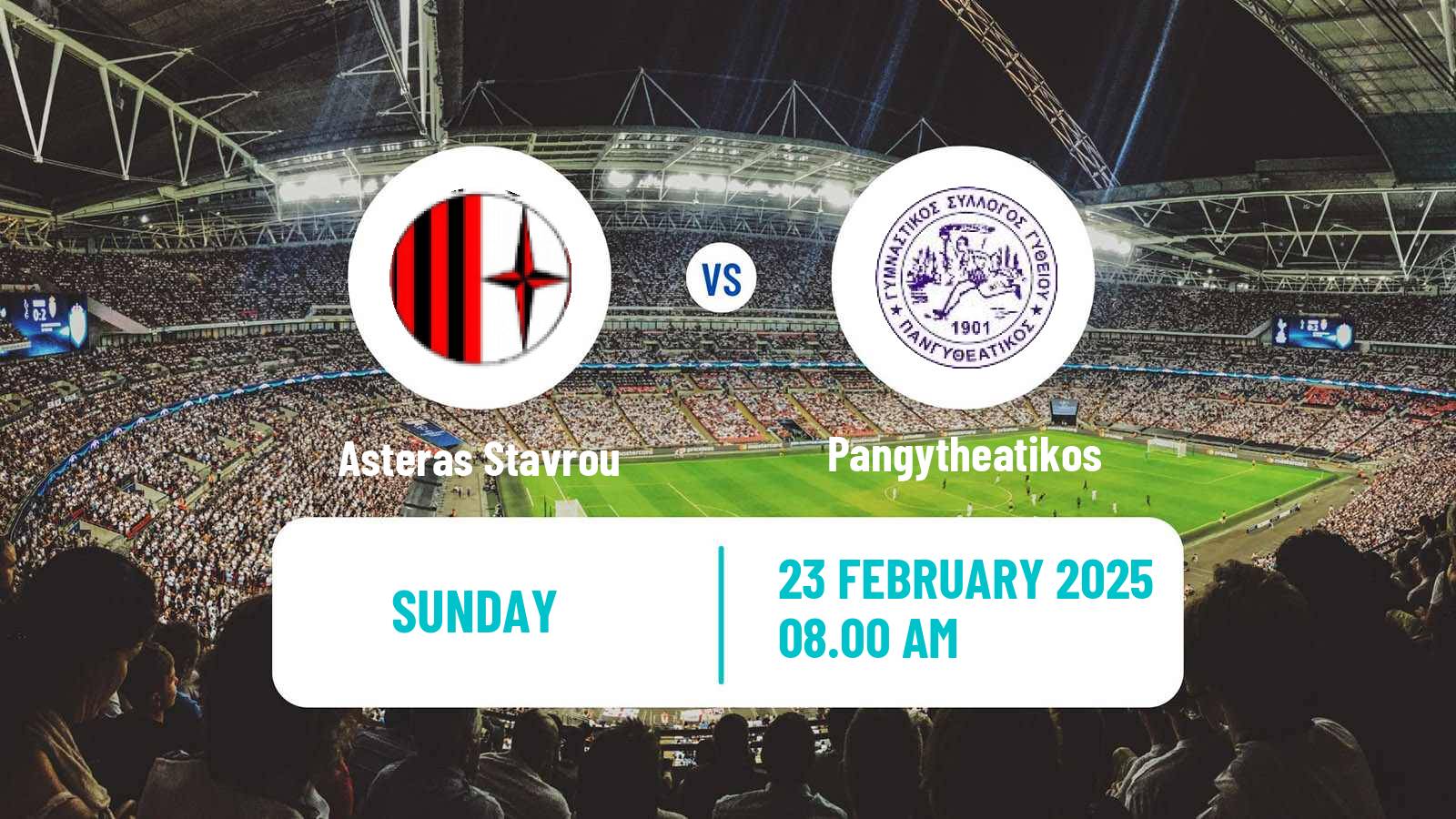 Soccer Greek Gamma Ethniki - Group 3 Asteras Stavrou - Pangytheatikos