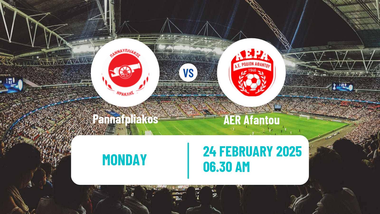 Soccer Greek Gamma Ethniki - Group 3 Pannafpliakos - Afantou