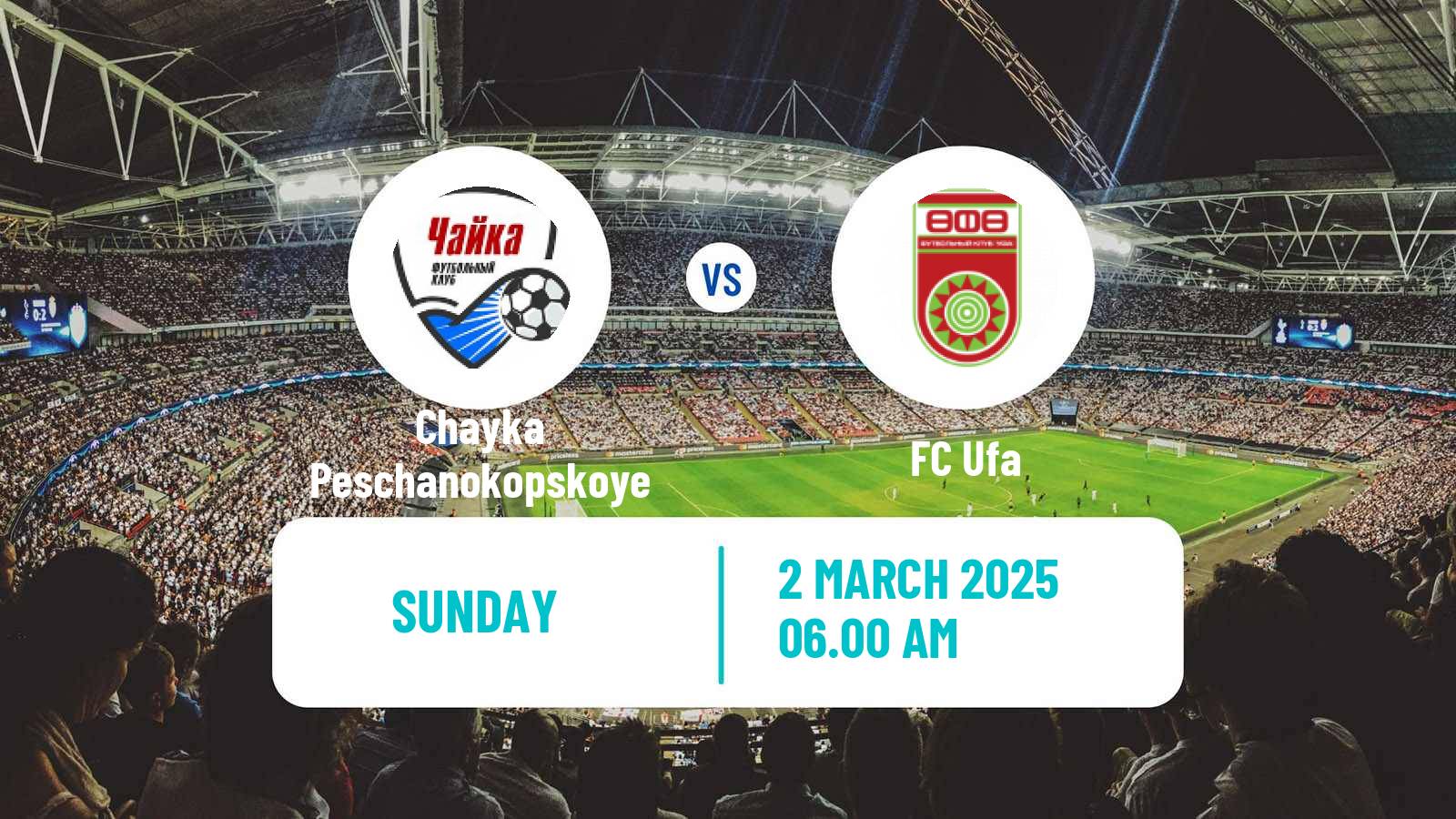 Soccer Russian FNL Chayka Peschanokopskoye - Ufa