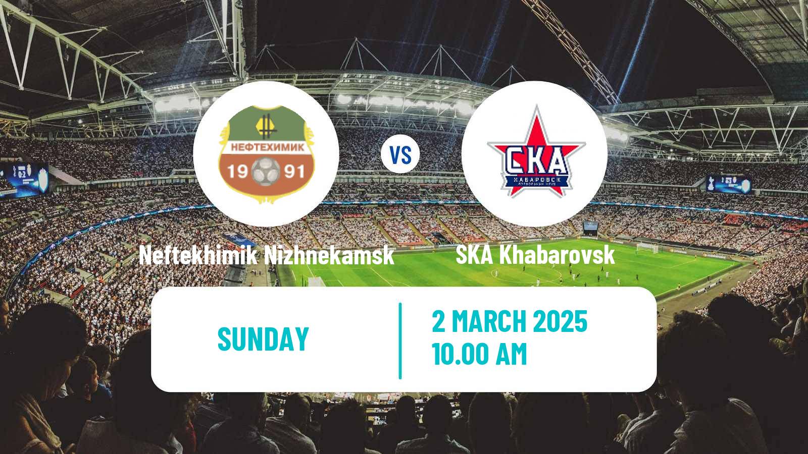 Soccer Russian FNL Neftekhimik Nizhnekamsk - SKA Khabarovsk