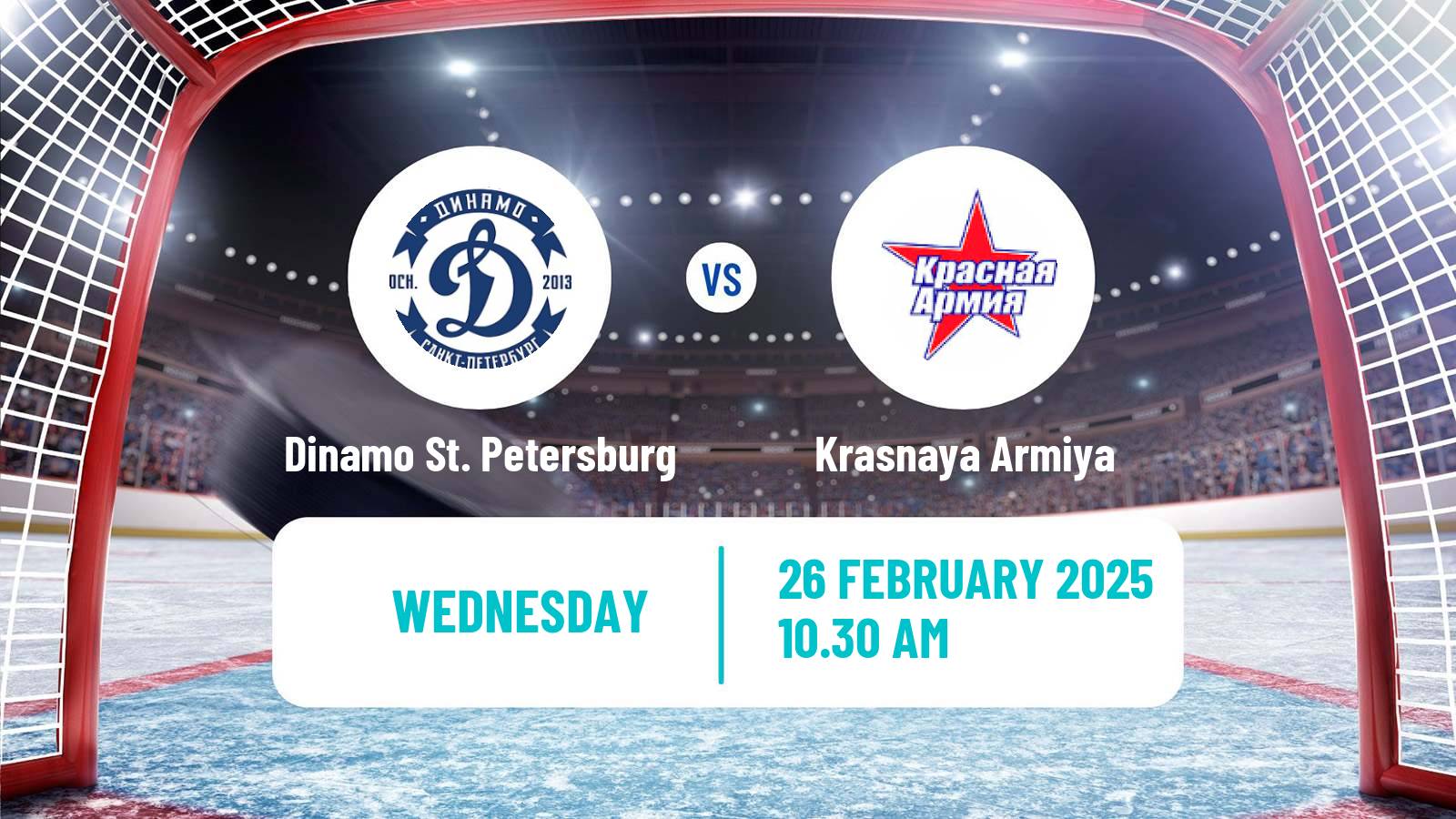 Hockey MHL Dinamo St. Petersburg - Krasnaya Armiya