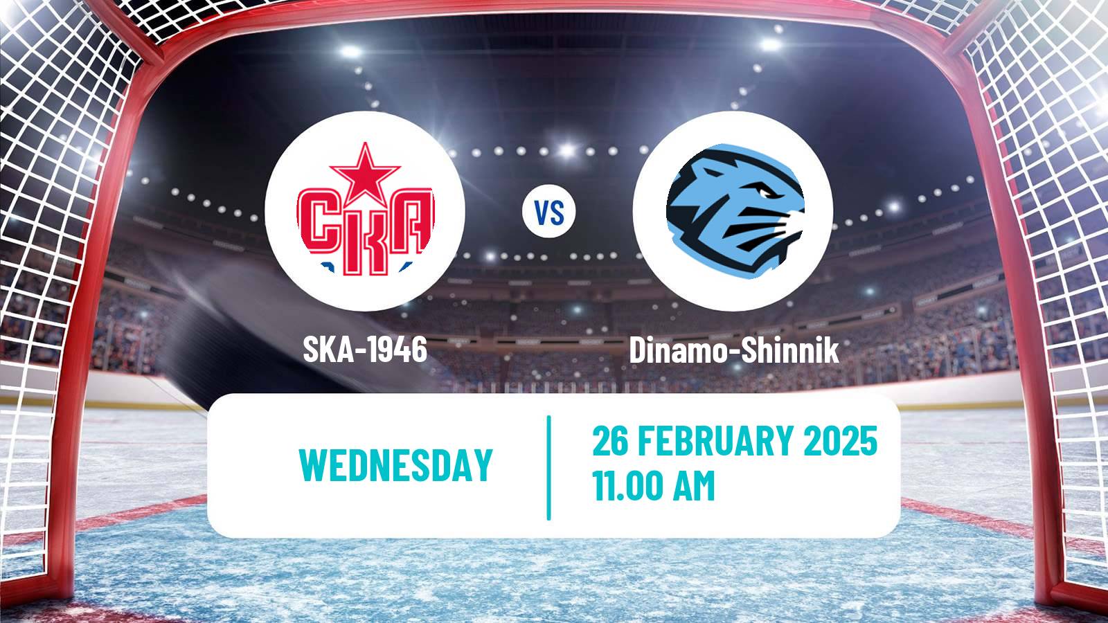 Hockey MHL SKA-1946 - Dinamo-Shinnik
