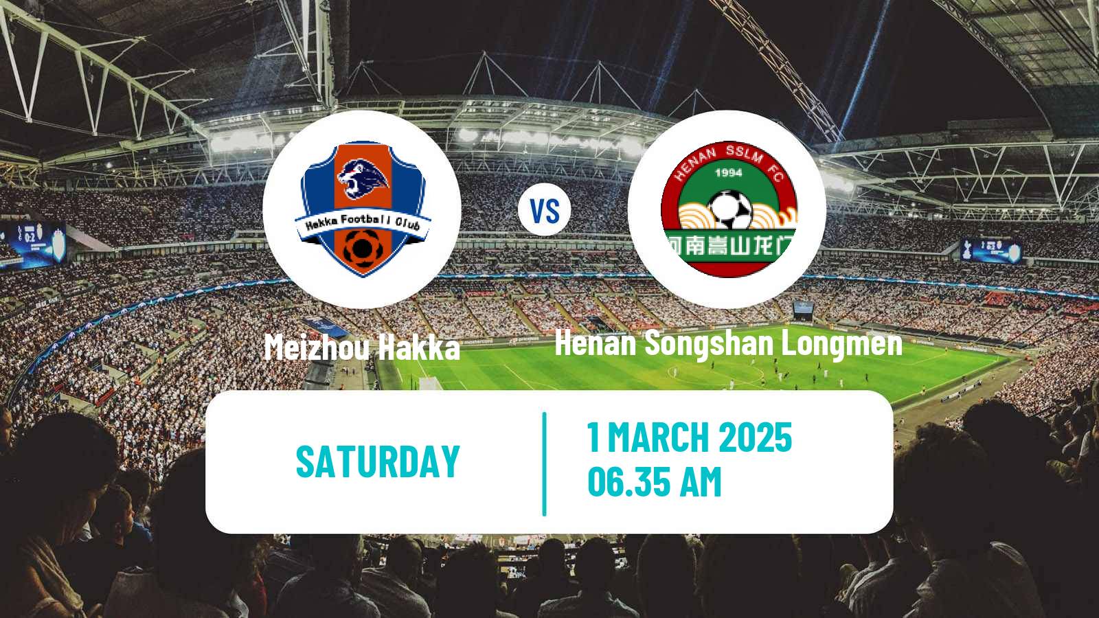 Soccer Chinese Super League Meizhou Hakka - Henan Songshan Longmen