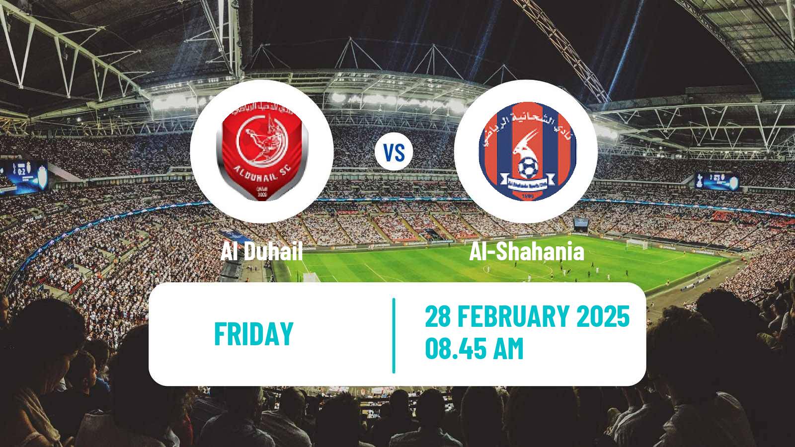 Football Qatar QSL Al Duhail - Al-Shahania