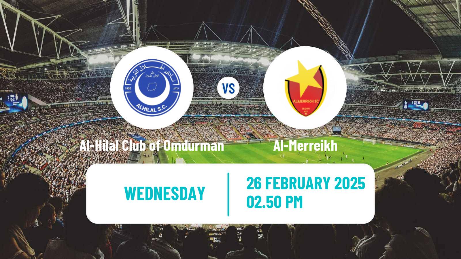 Soccer Mauritania Ligue 1 Al-Hilal Club of Omdurman - Al-Merreikh