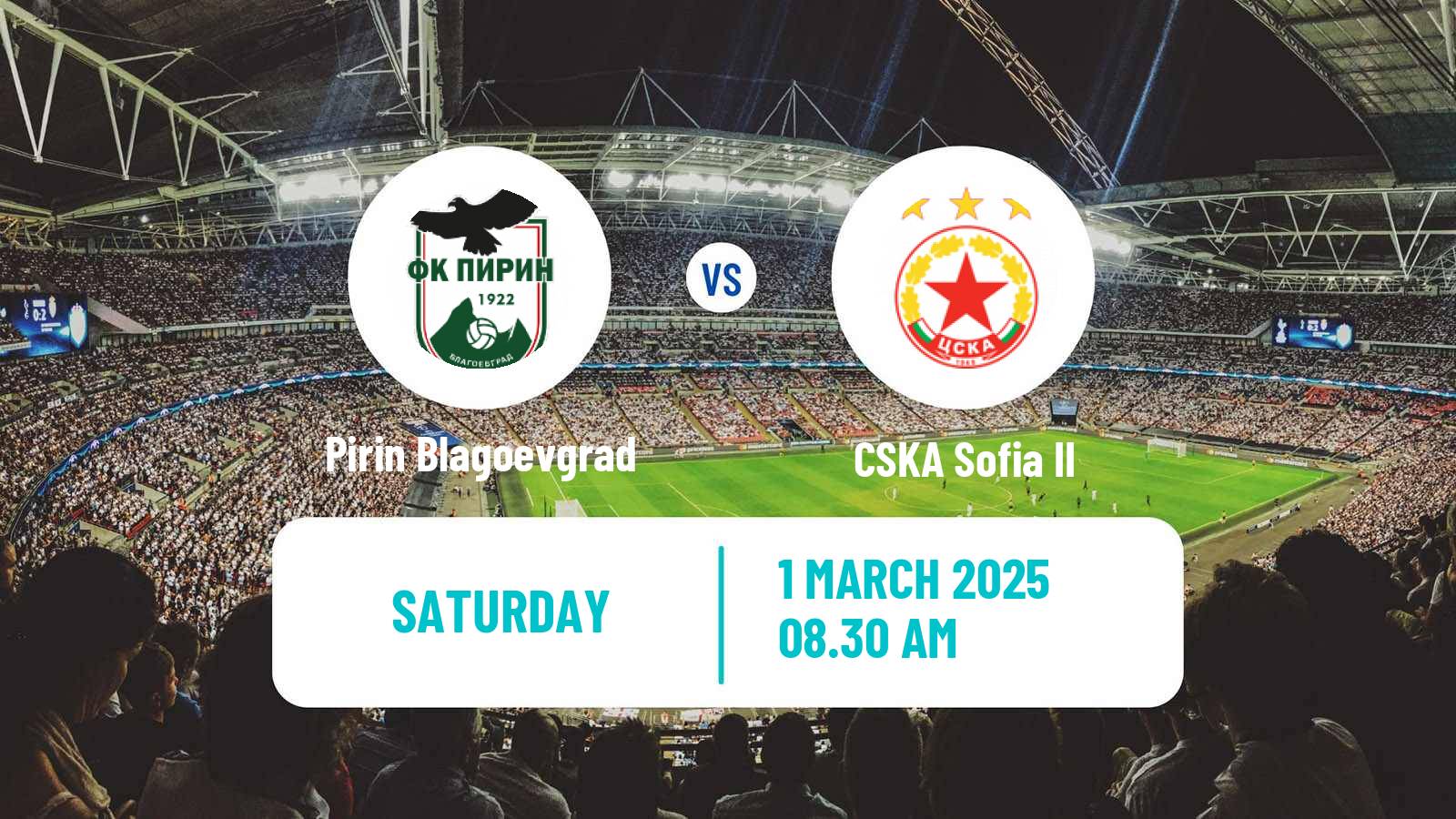 Soccer Bulgarian Vtora Liga Pirin Blagoevgrad - CSKA Sofia II