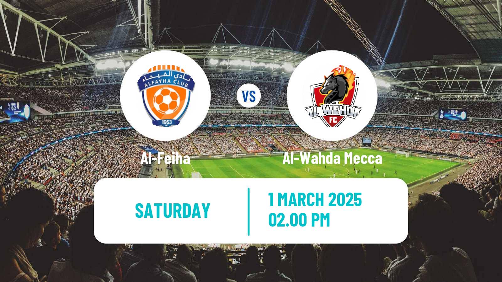 Soccer Saudi Professional League Al-Feiha - Al-Wahda Mecca