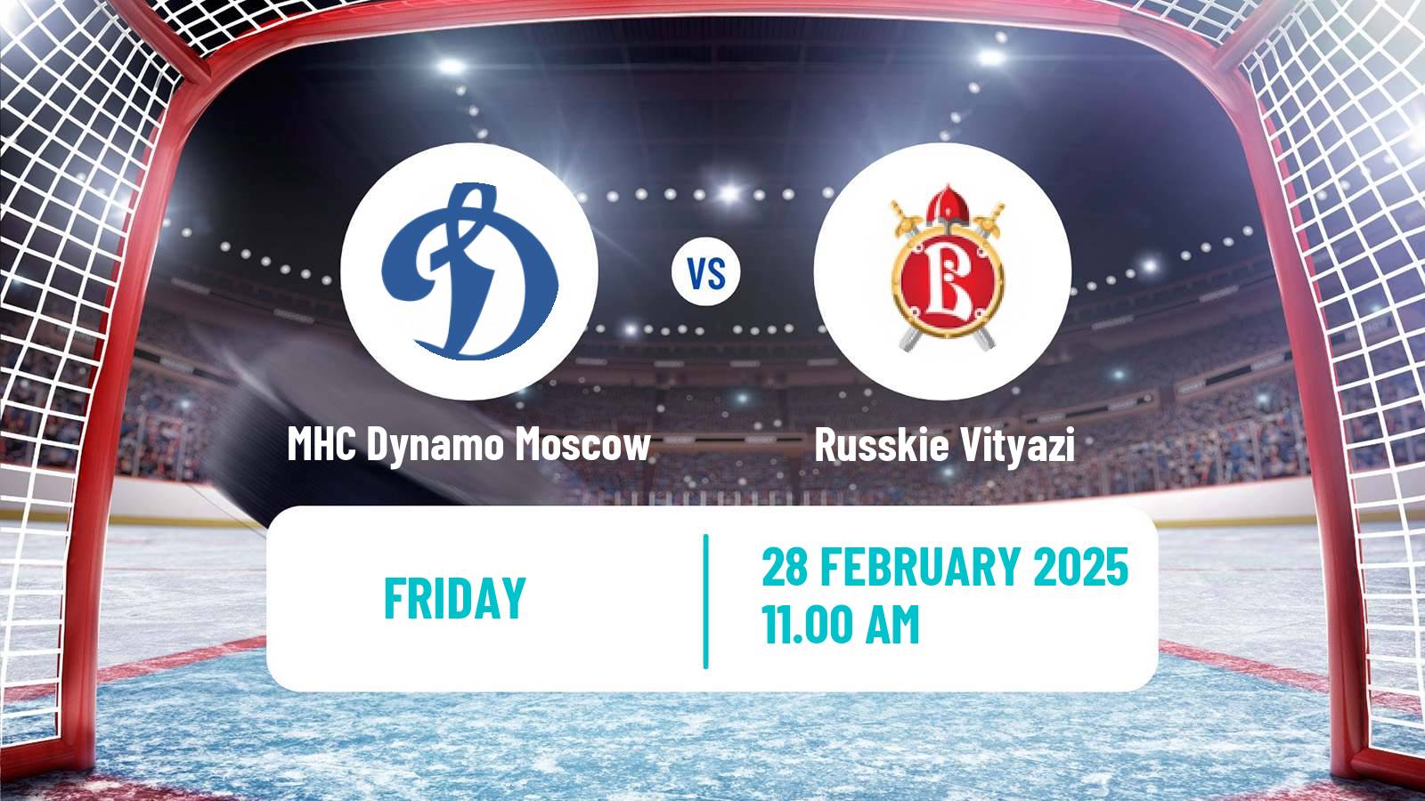 Hockey MHL MHC Dynamo Moscow - Russkie Vityazi
