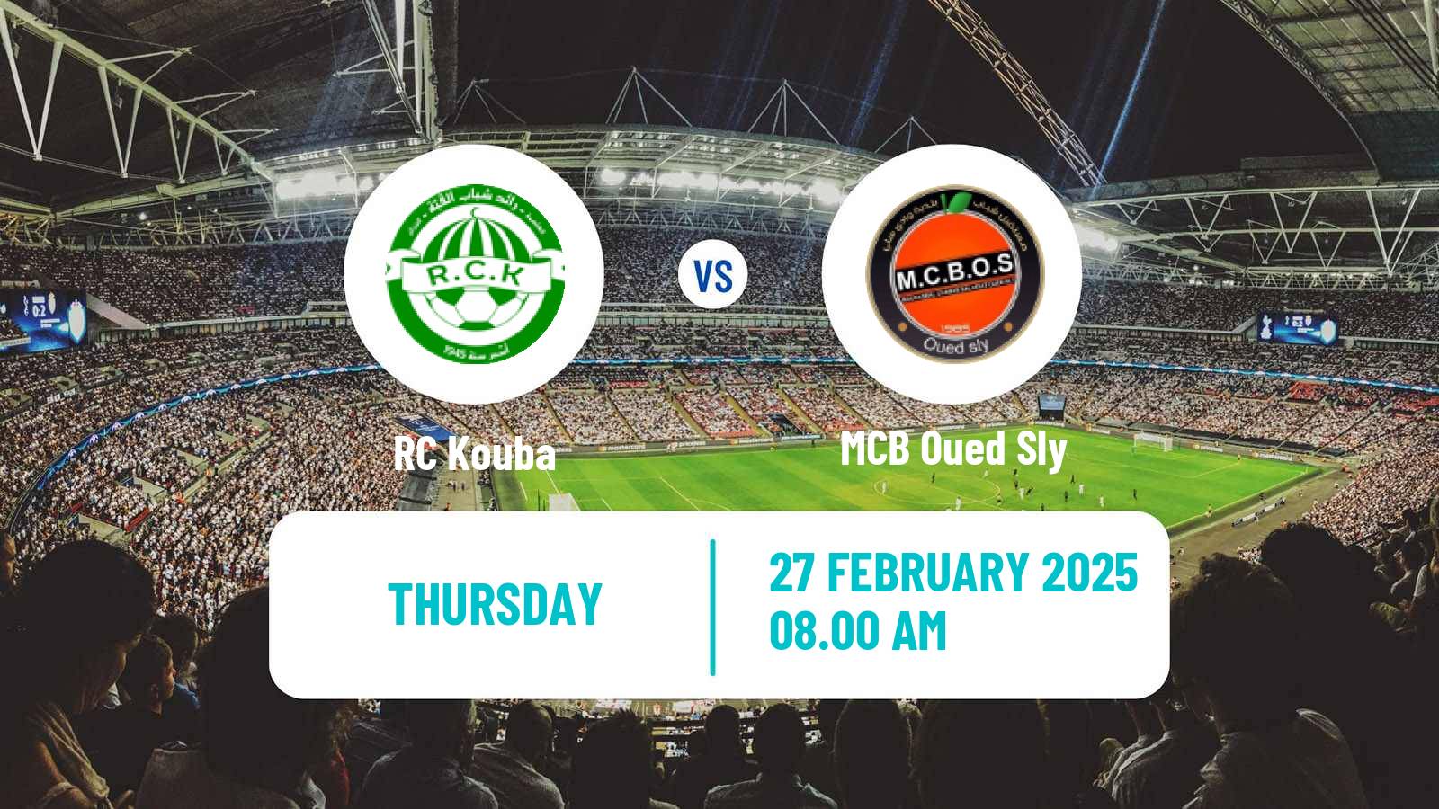 Soccer Algerian Ligue 2 Kouba - Oued Sly