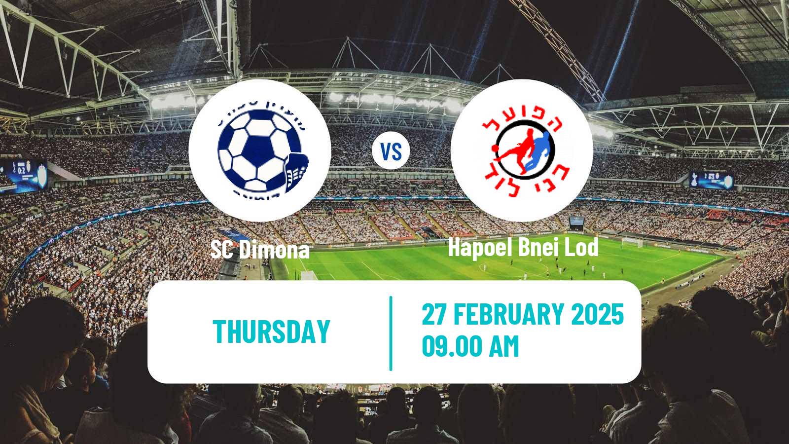 Soccer Israeli Liga Alef South Dimona - Hapoel Bnei Lod
