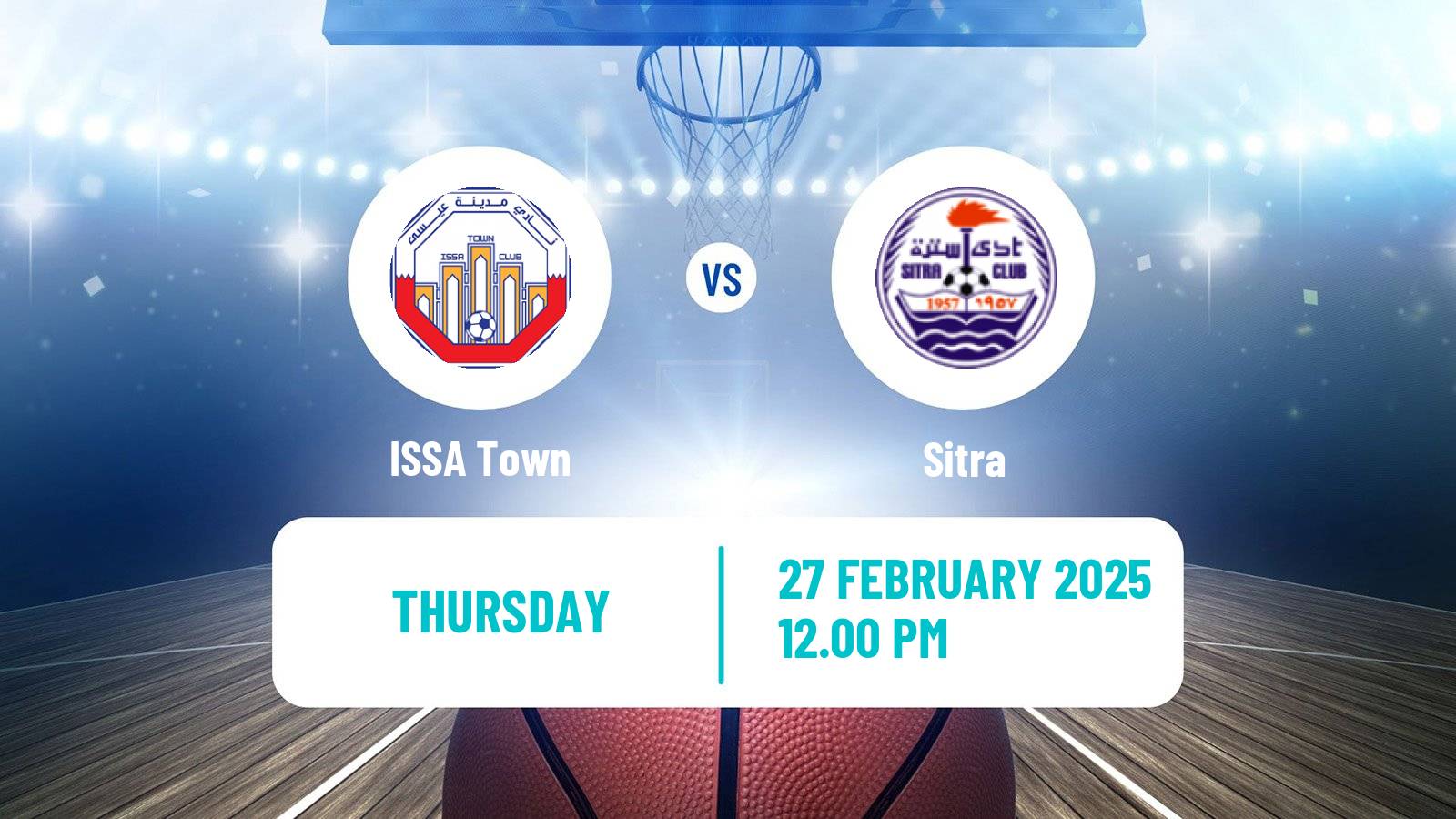 Basketball Bahraini Premier League Basketball ISSA Town - Sitra