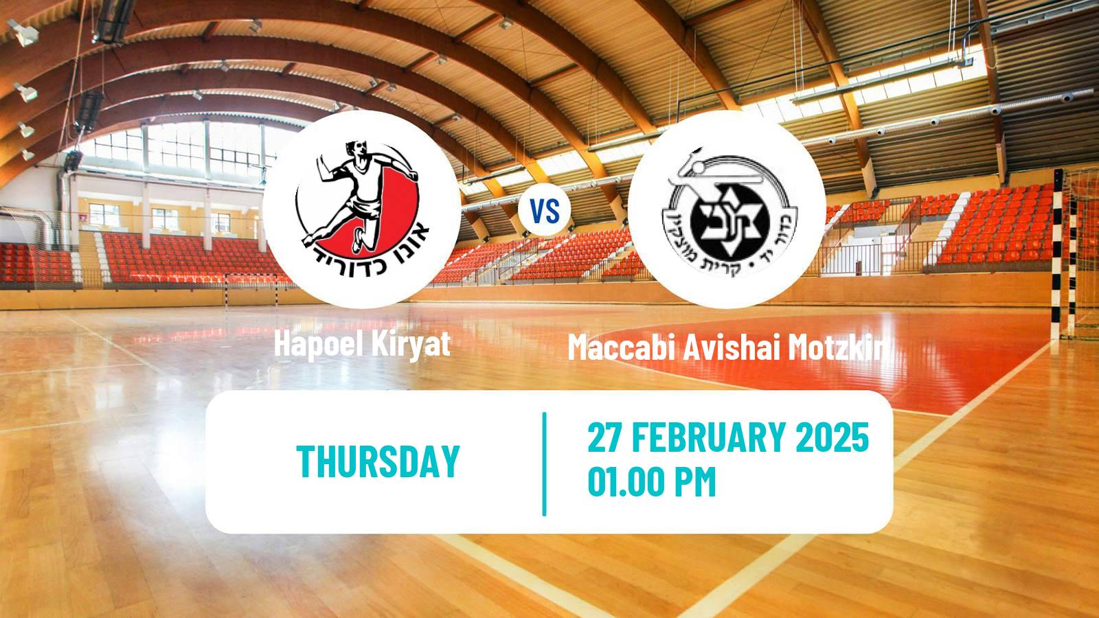 Handball Israeli Division 1 Handball Hapoel Kiryat - Maccabi Avishai Motzkin